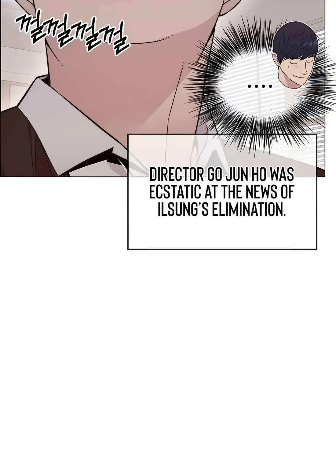 Chapter 205 — page 29