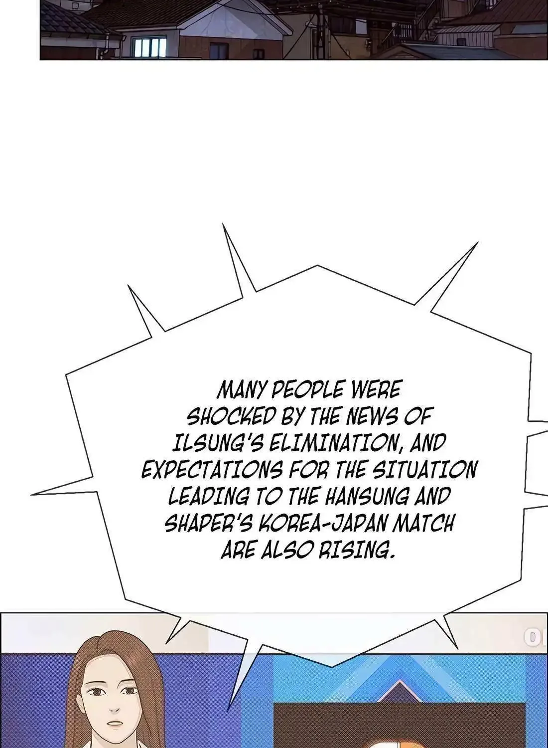 Chapter 205 — page 5