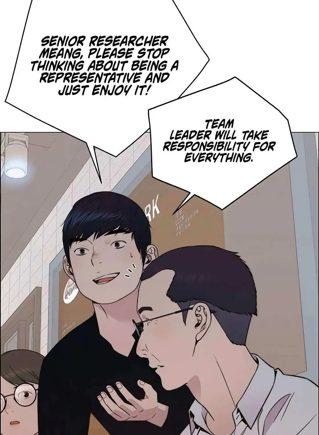 Chapter 205 — page 53