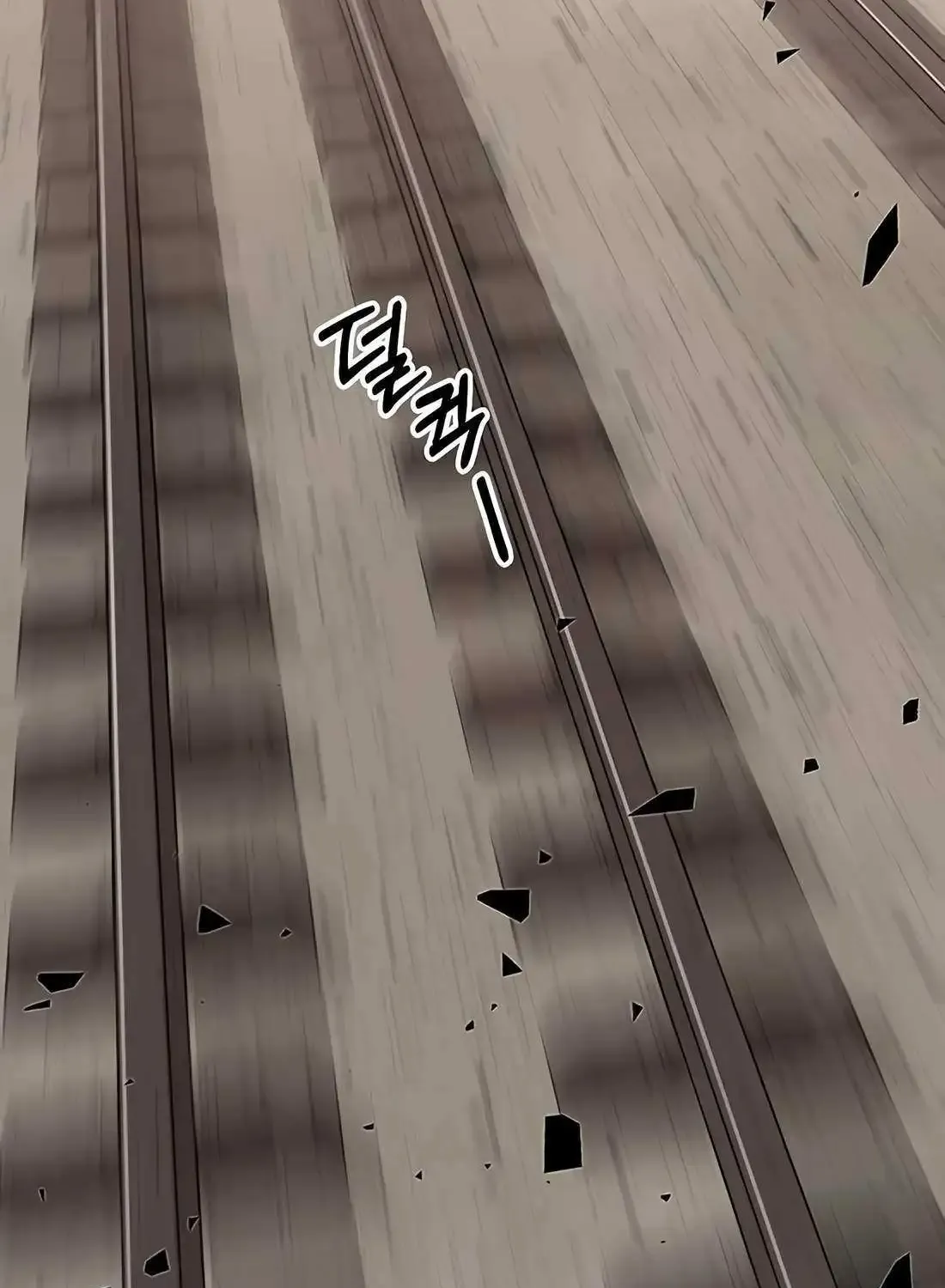 Chapter 205 — page 65