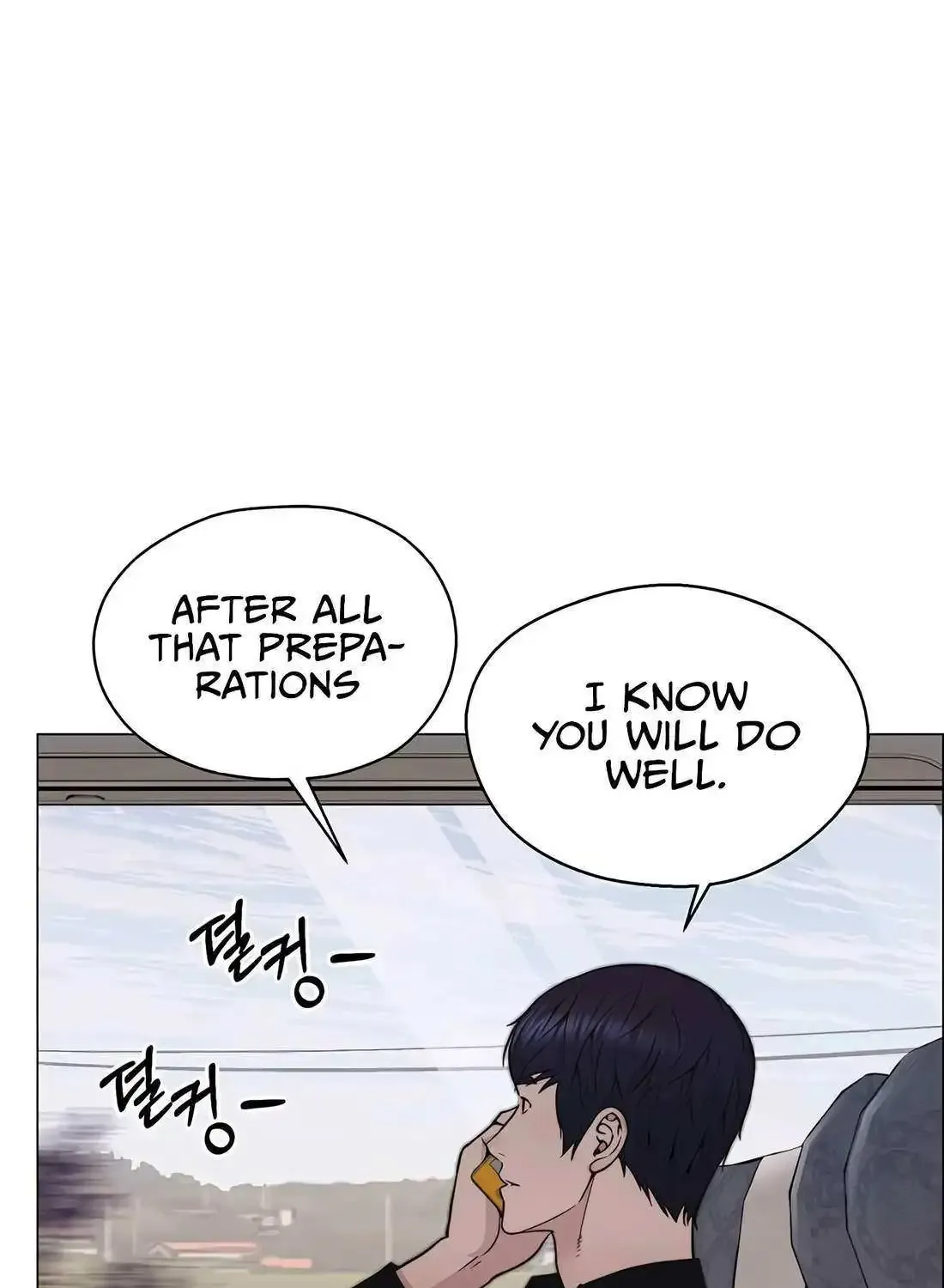 Chapter 205 — page 69