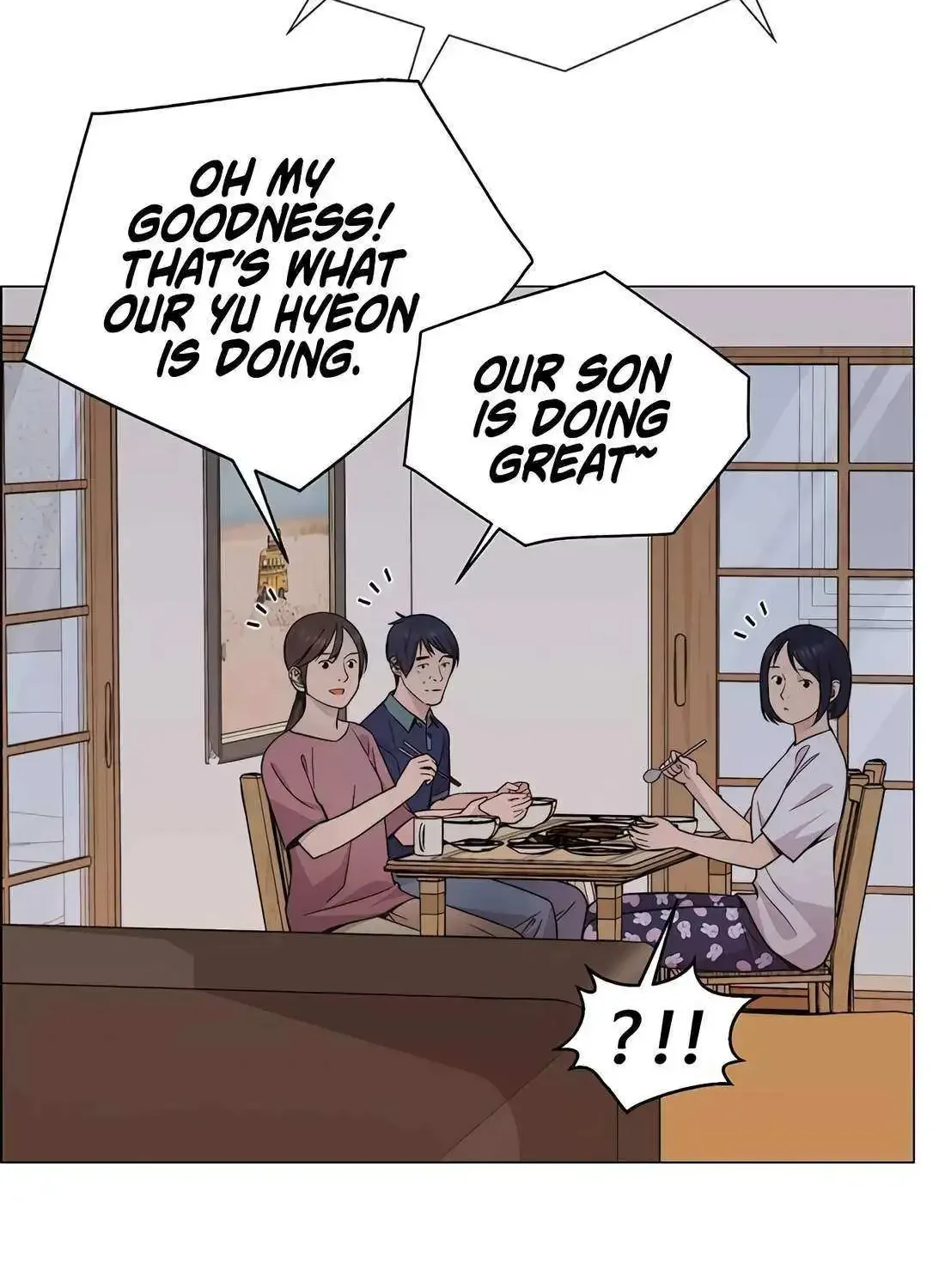 Chapter 205 — page 7