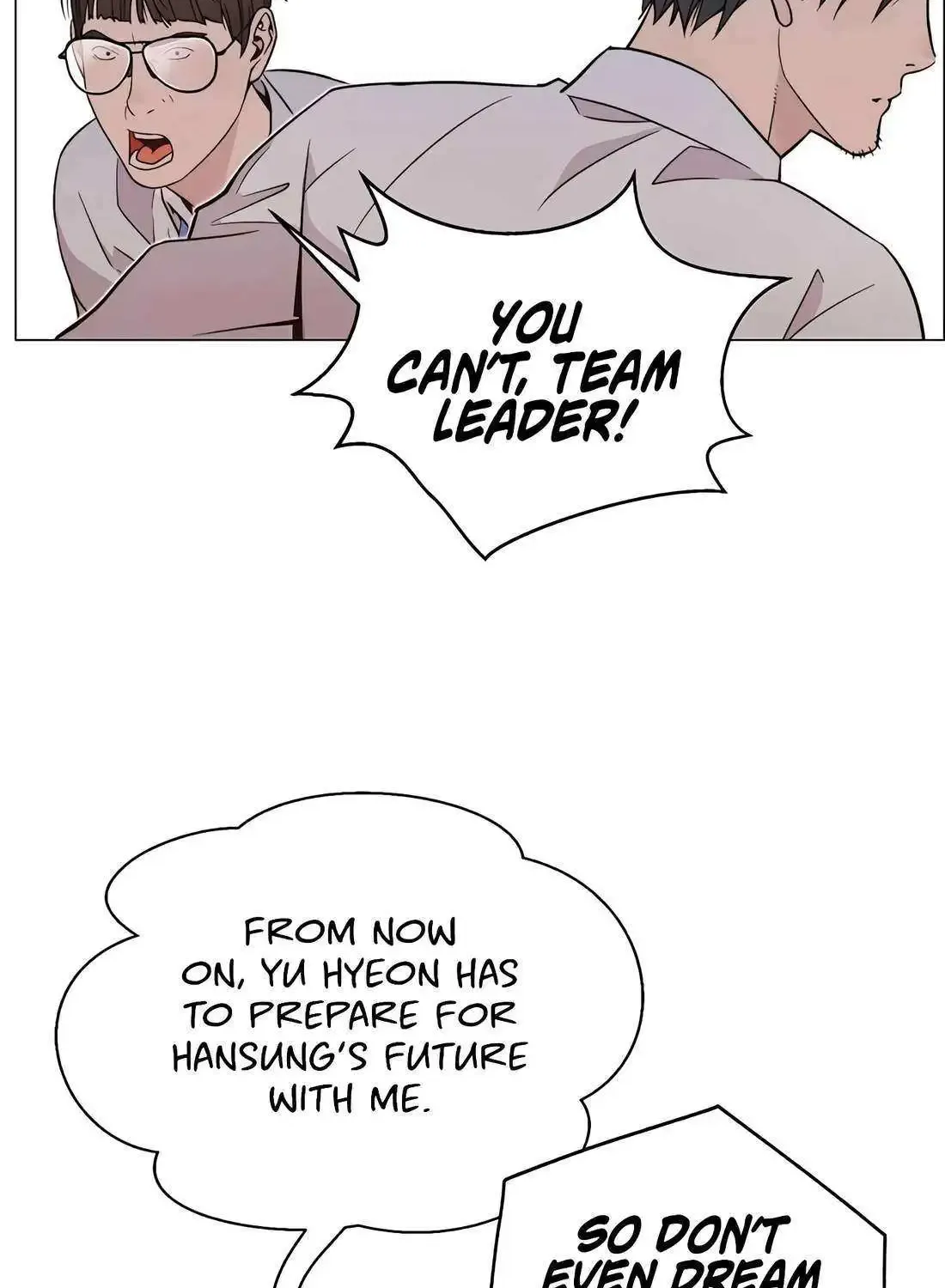 Chapter 205 — page 88