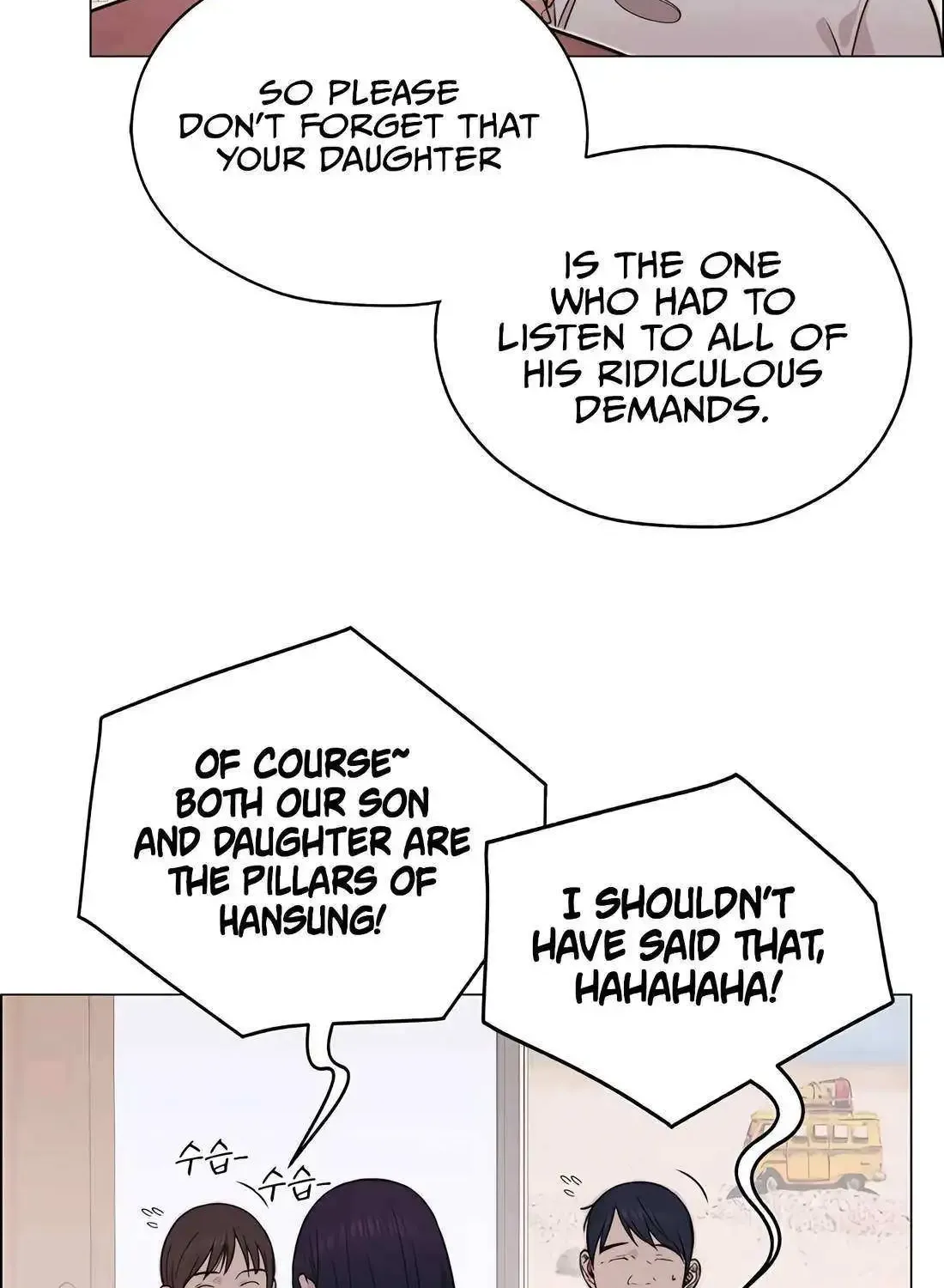 Chapter 205 — page 9