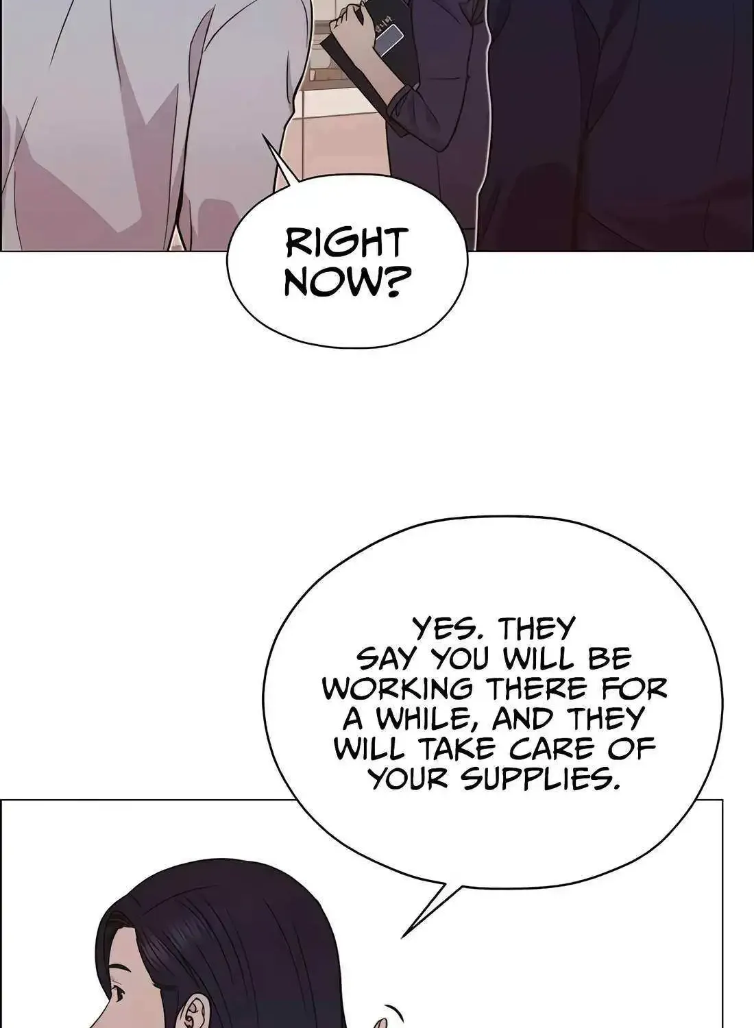 Chapter 205 — page 94