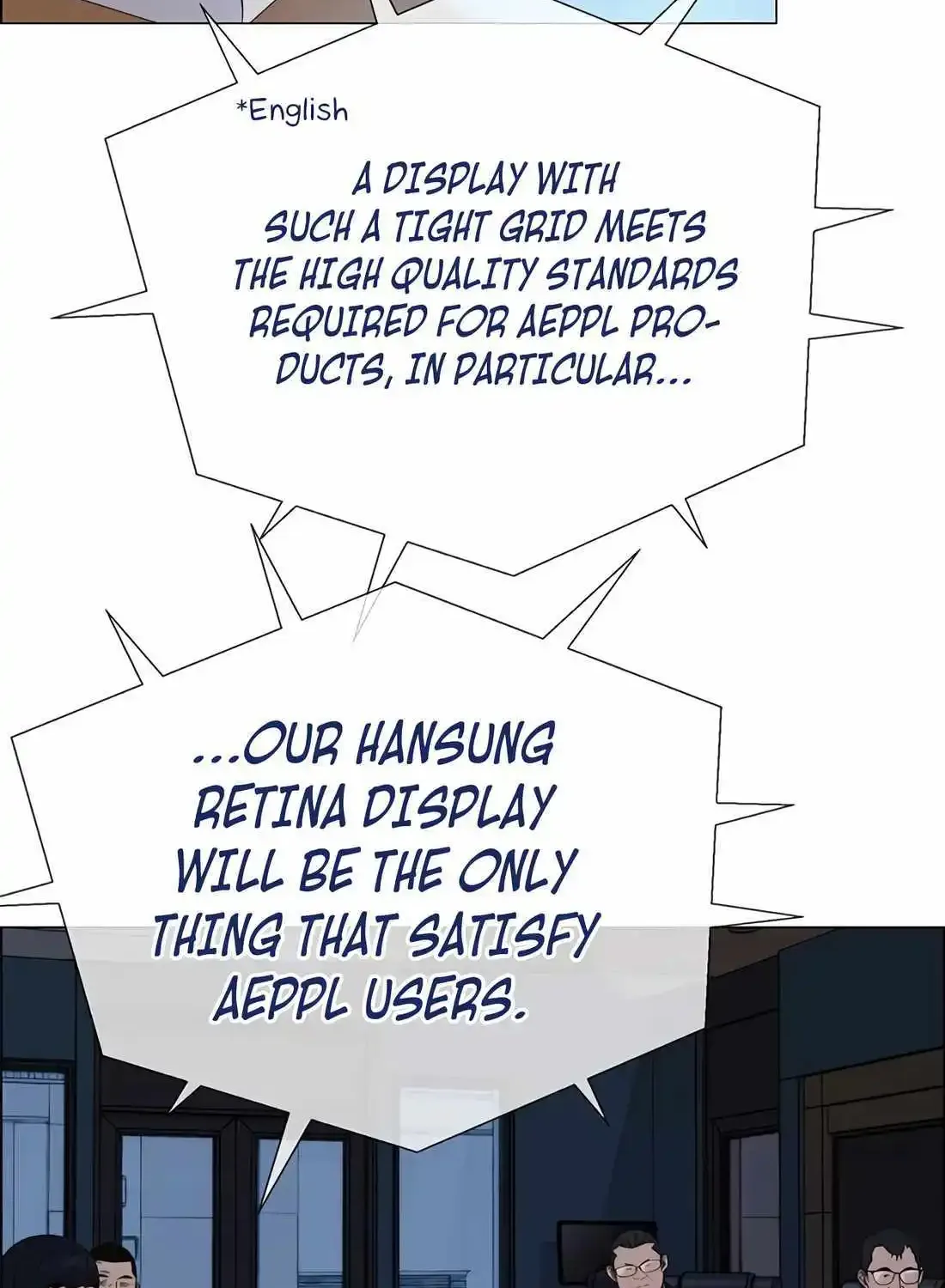 Chapter 206 — page 122