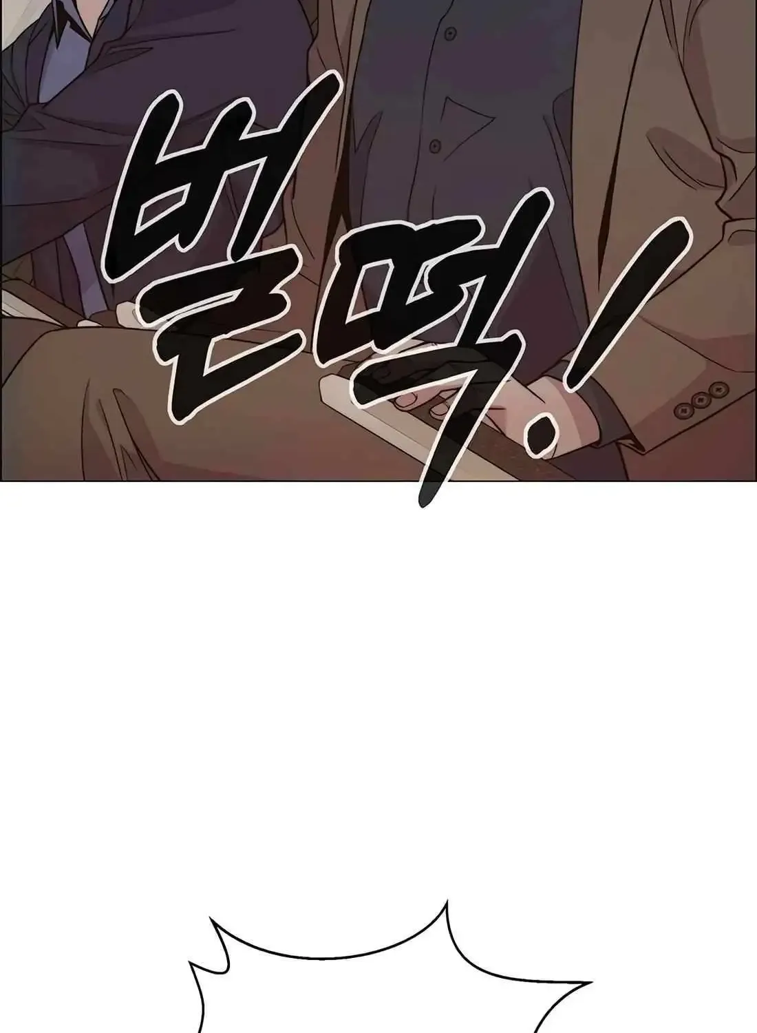 Chapter 207 — page 129