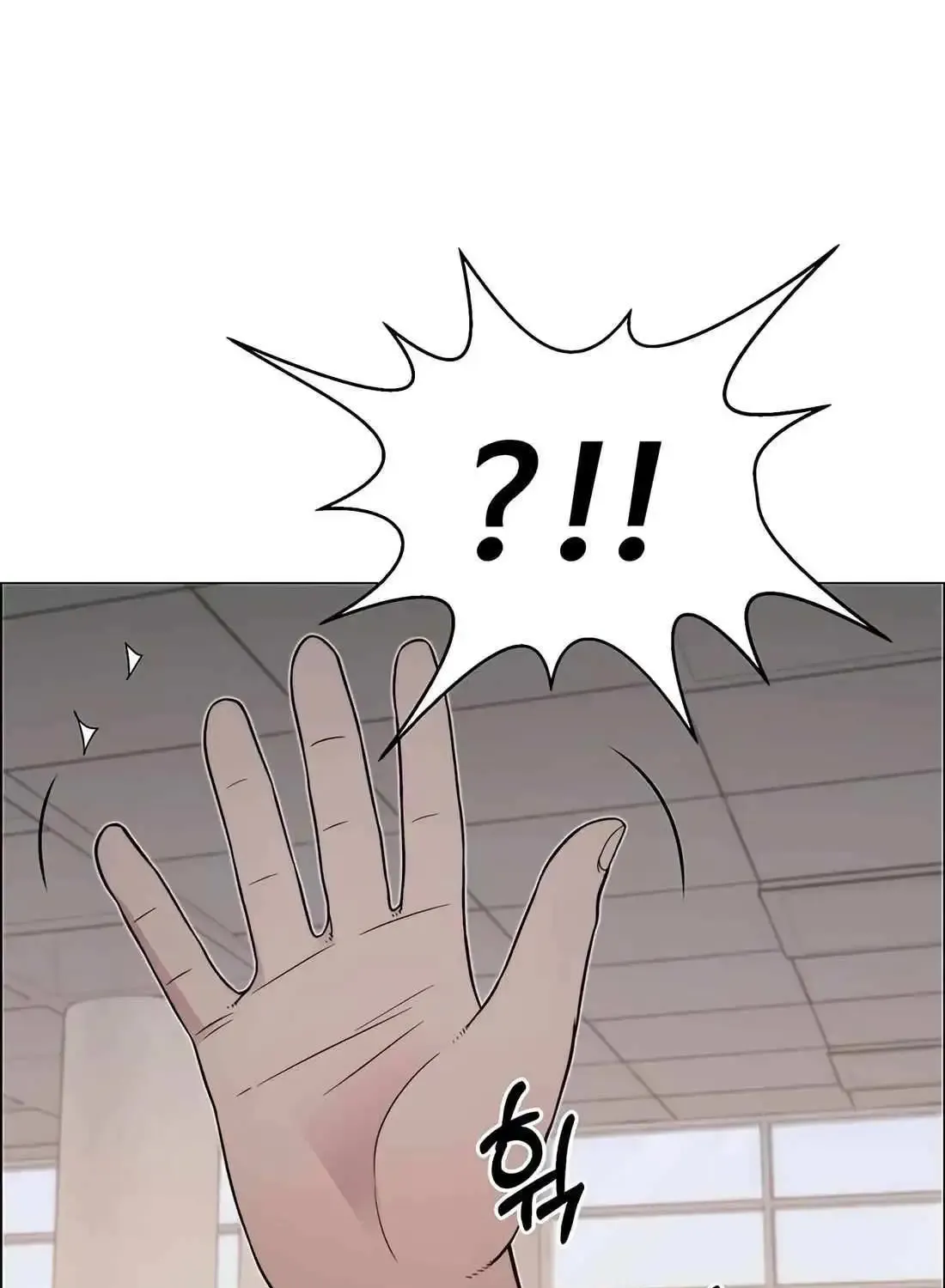 Chapter 207 — page 24