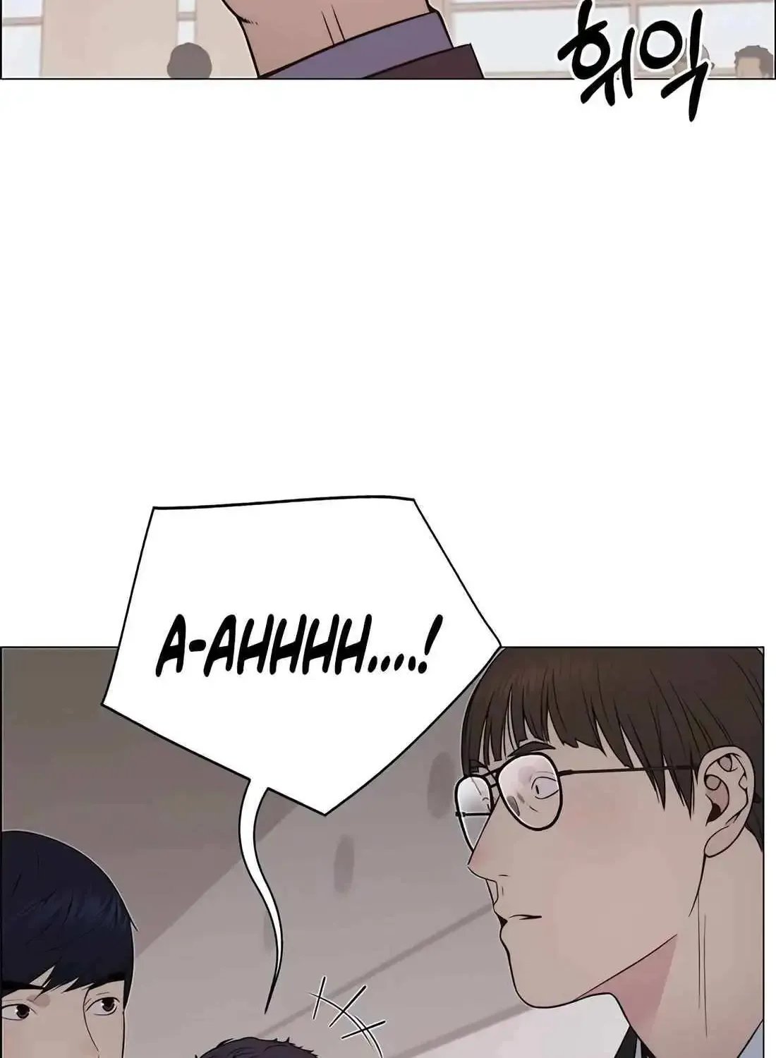 Chapter 207 — page 25
