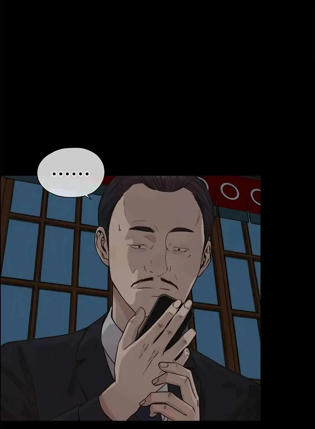 Chapter 207 — page 64