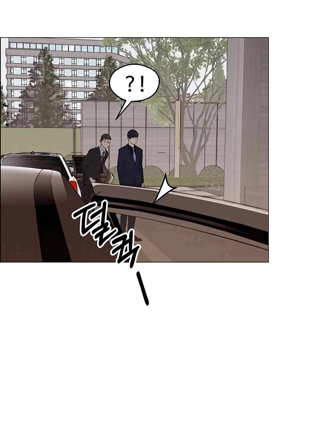 Chapter 208 — page 132
