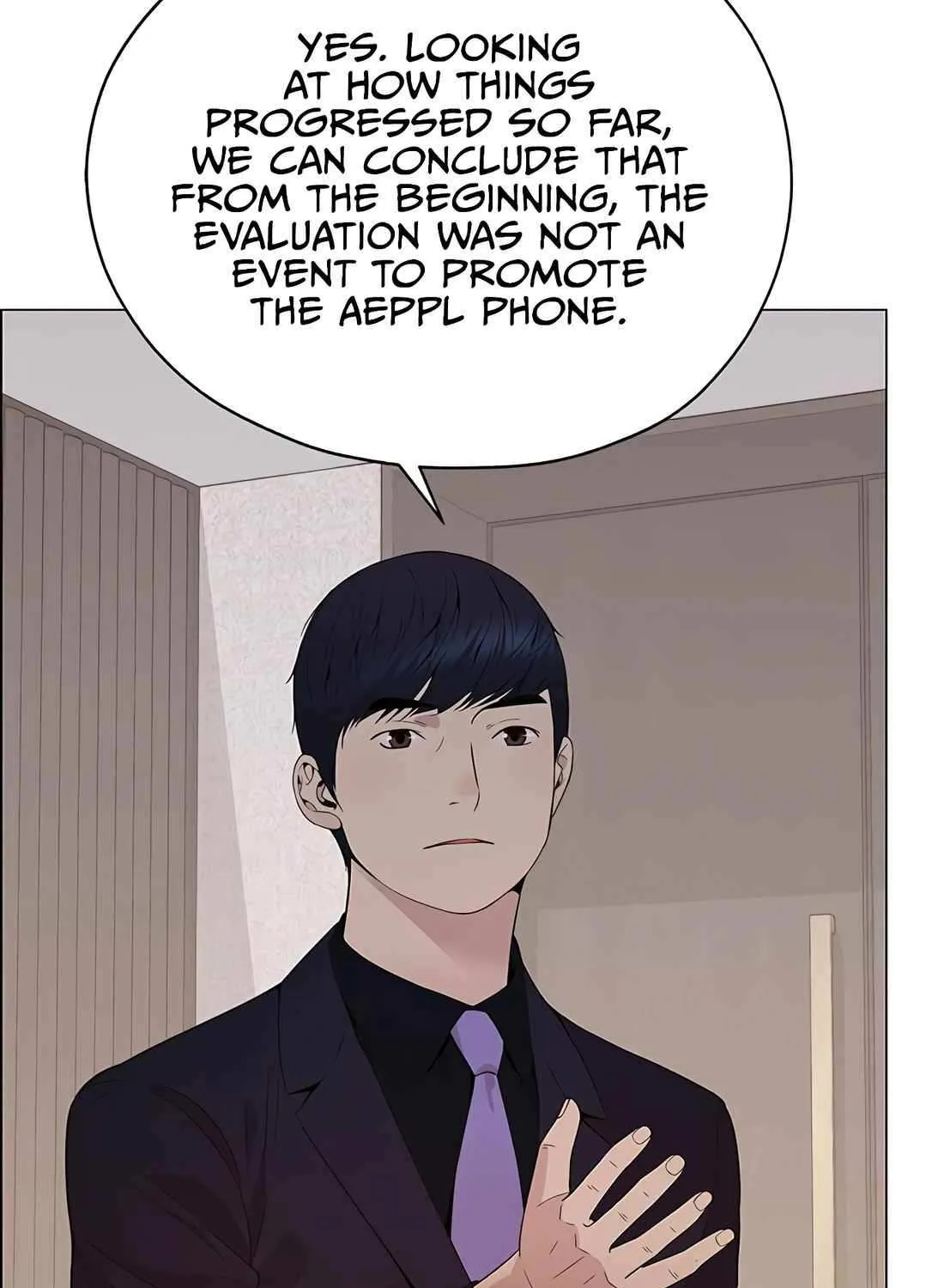 Chapter 208 — page 18