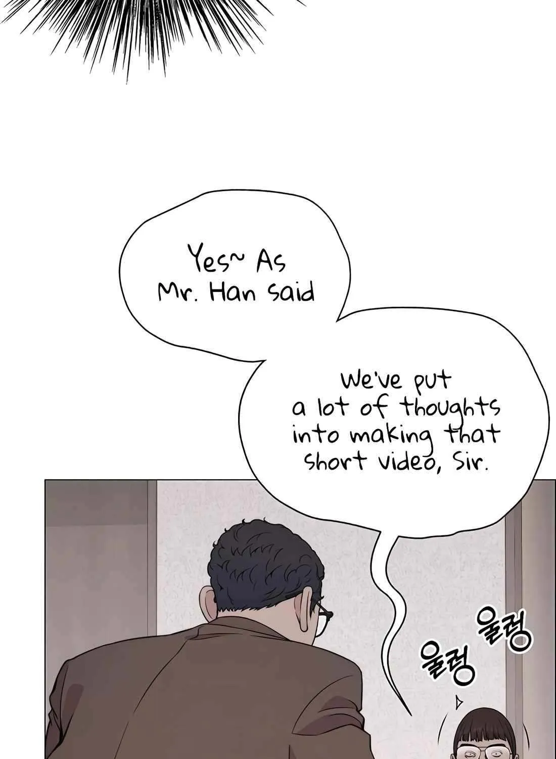 Chapter 208 — page 26