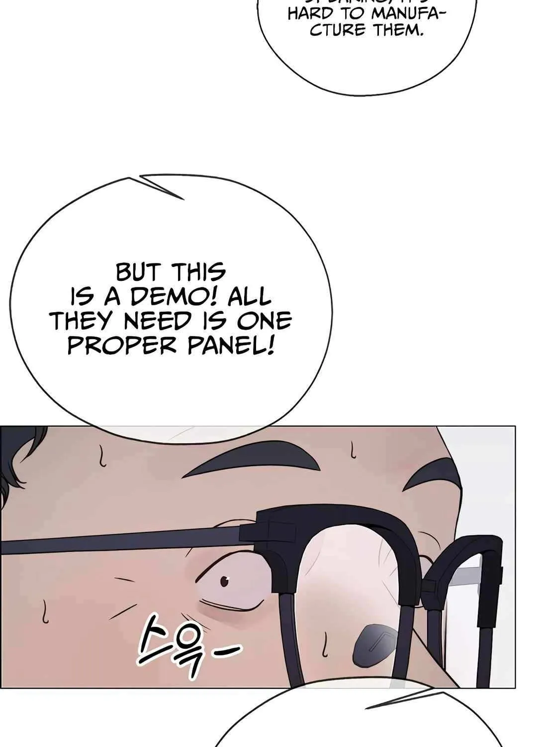 Chapter 208 — page 63
