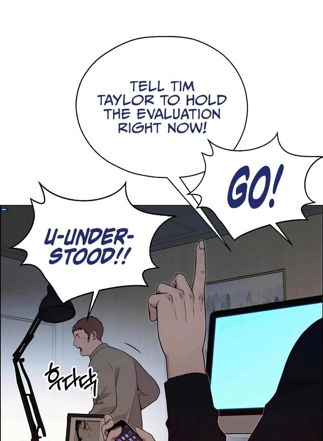 Chapter 208 — page 84