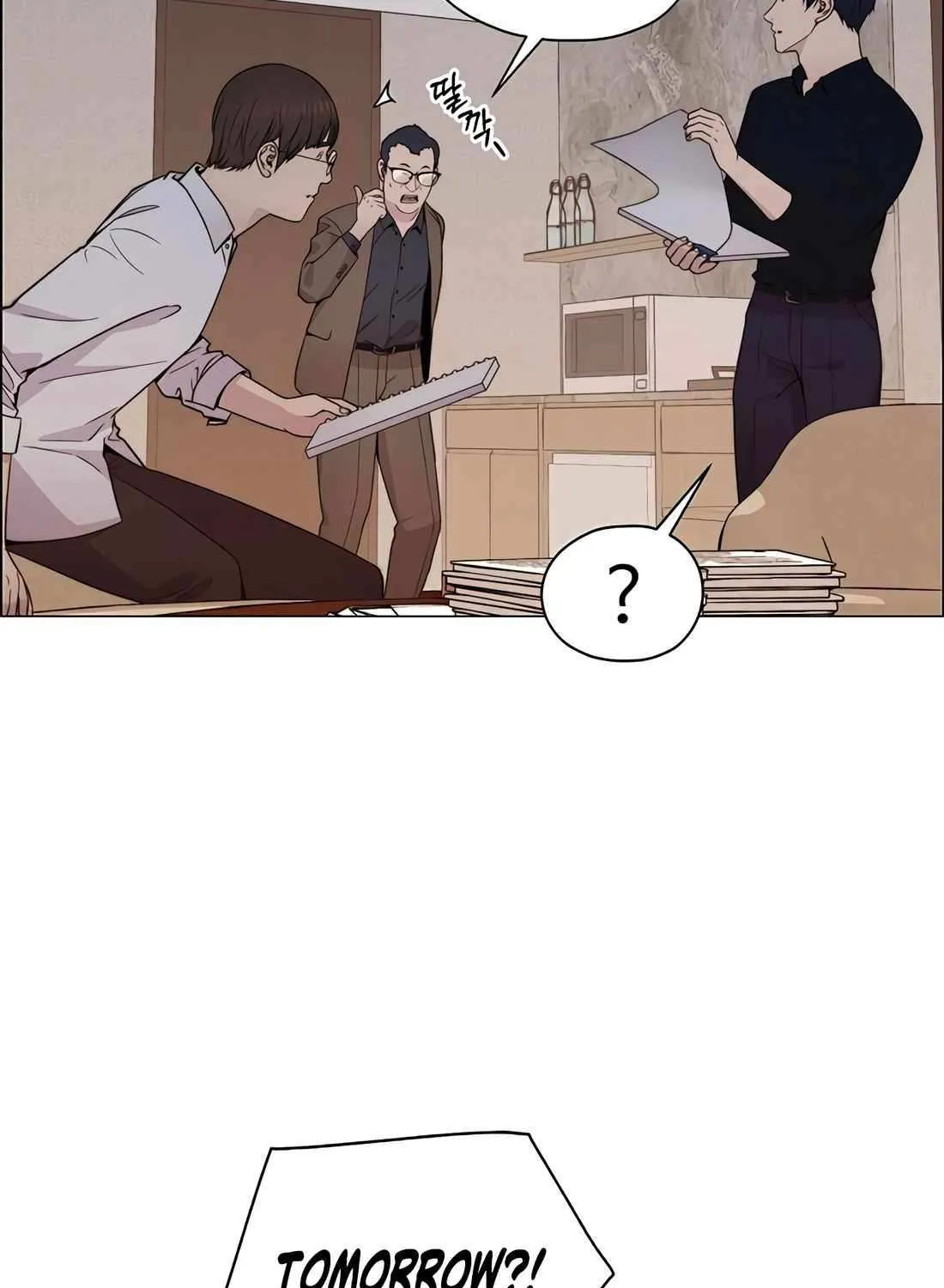Chapter 208 — page 88