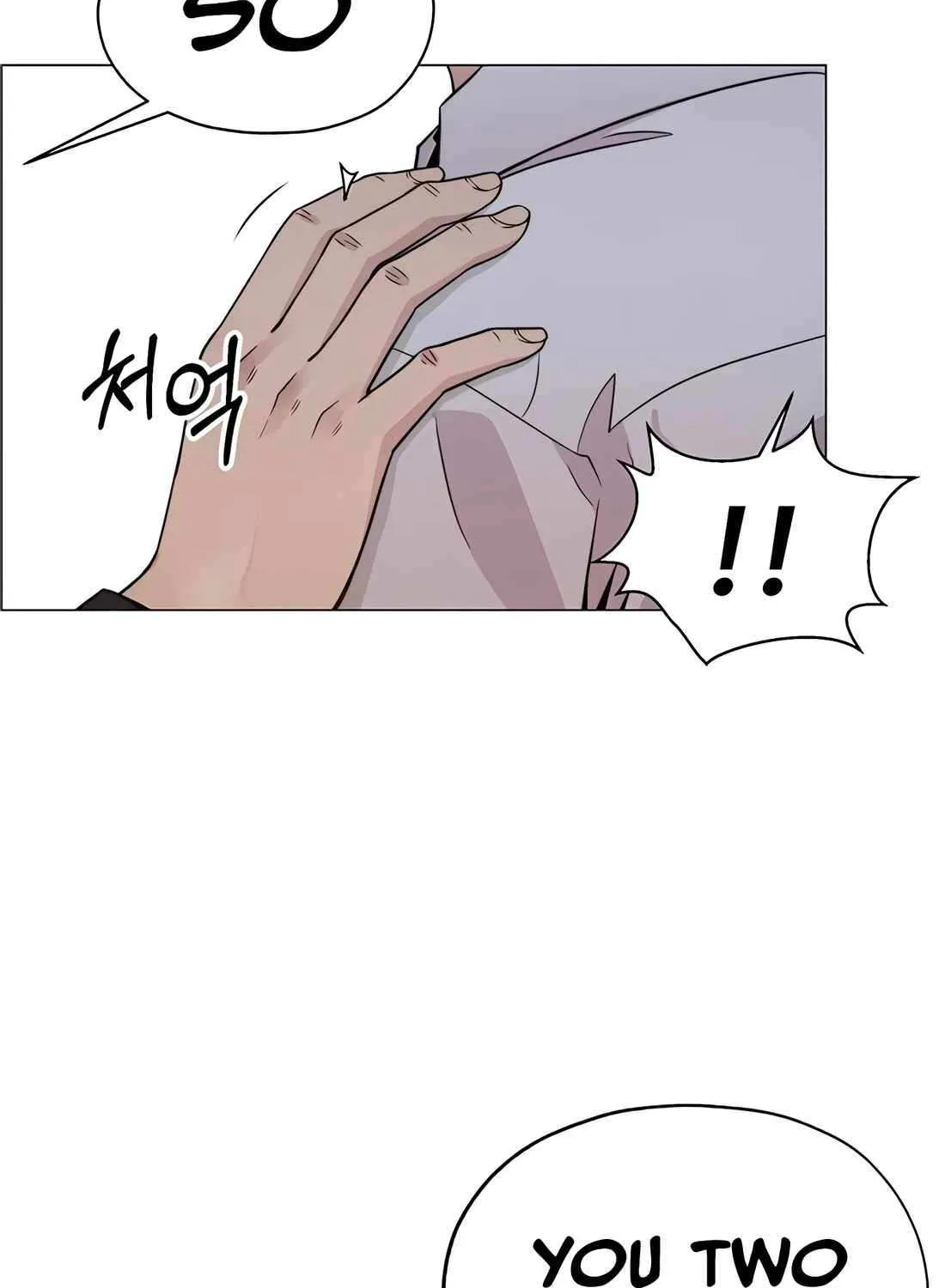 Chapter 208 — page 95