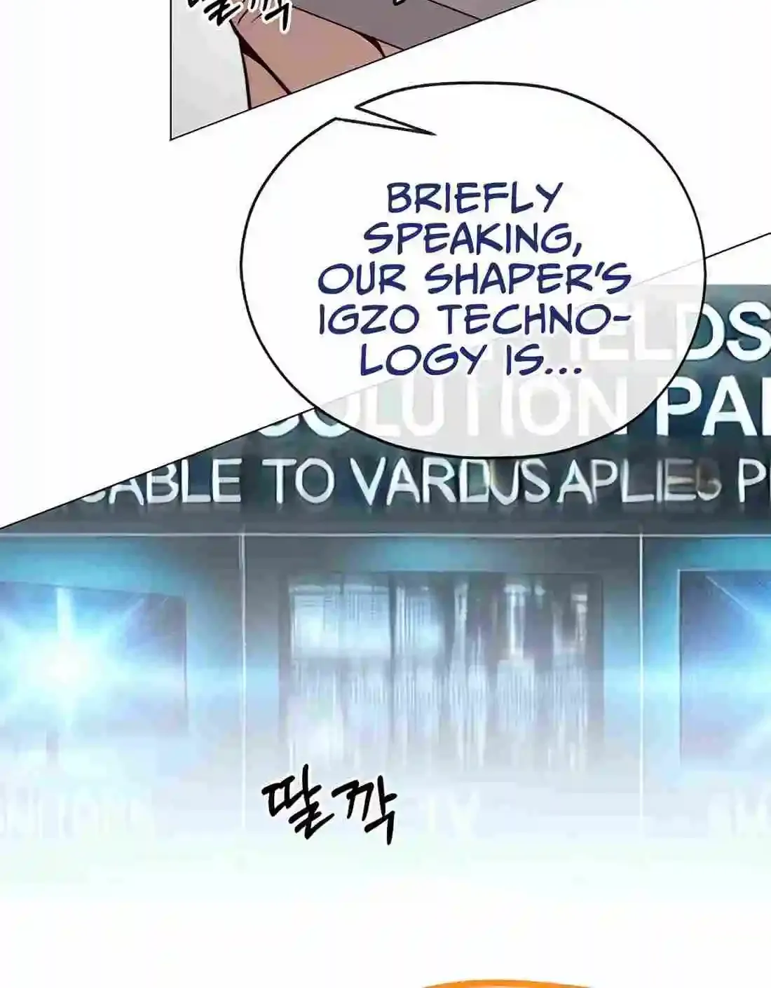 Chapter 209 — page 119
