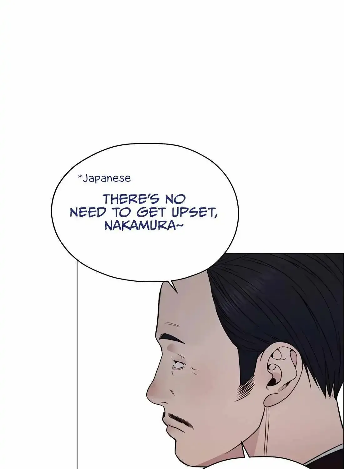 Chapter 209 — page 42