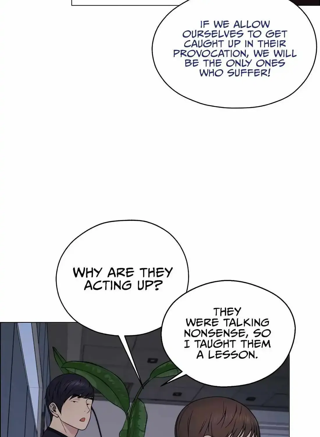 Chapter 209 — page 43