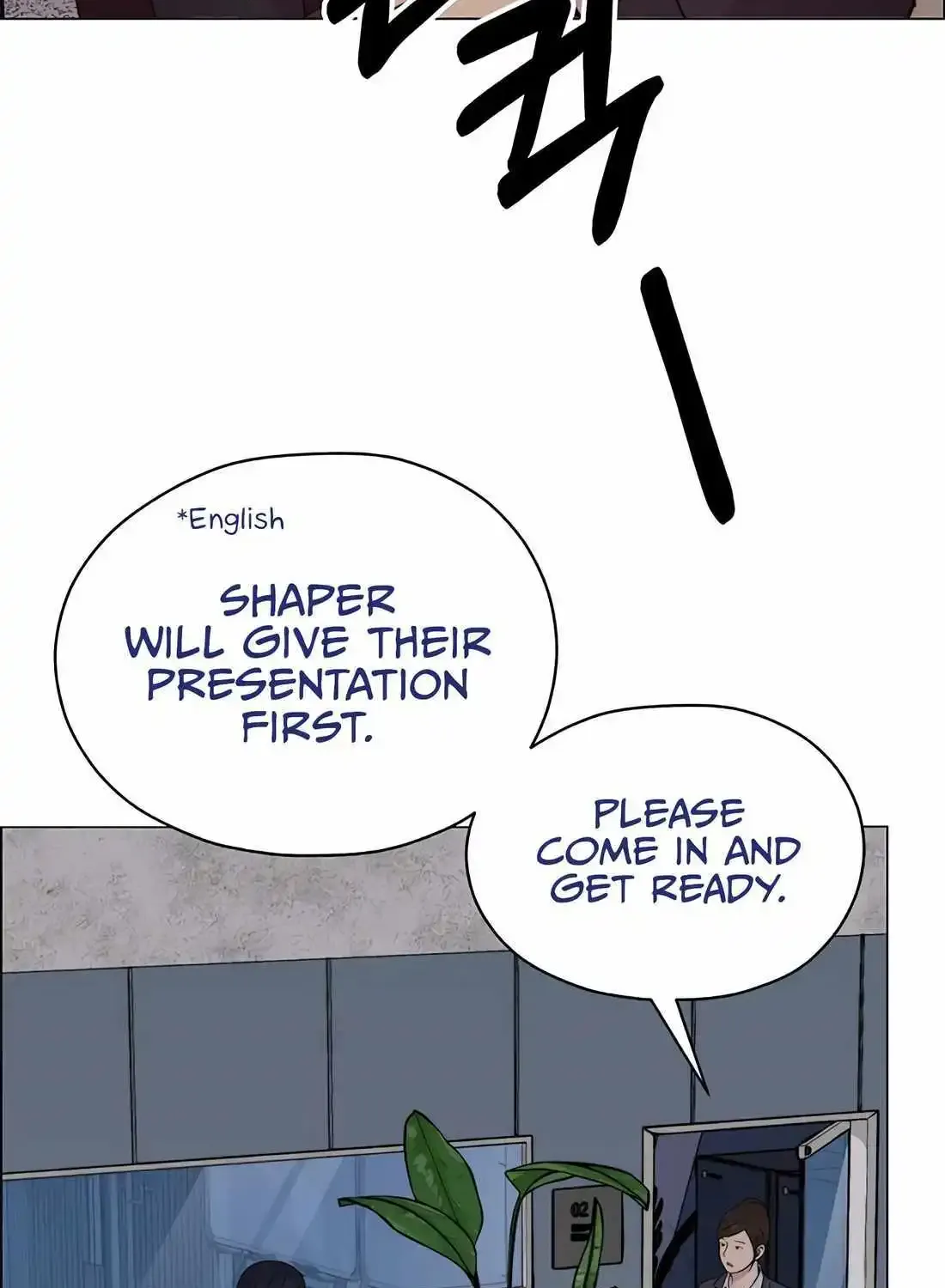 Chapter 209 — page 47