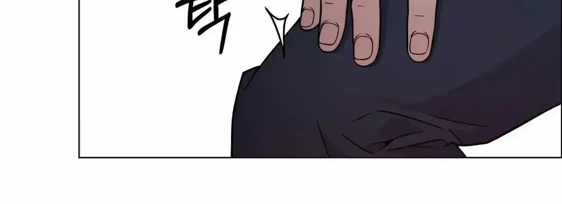 Chapter 209 — page 50