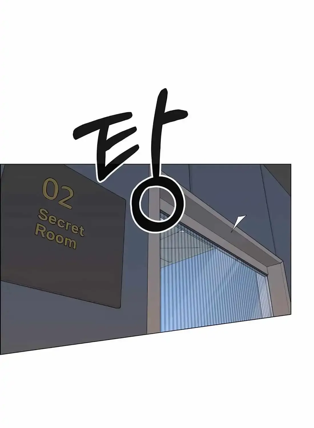 Chapter 209 — page 55