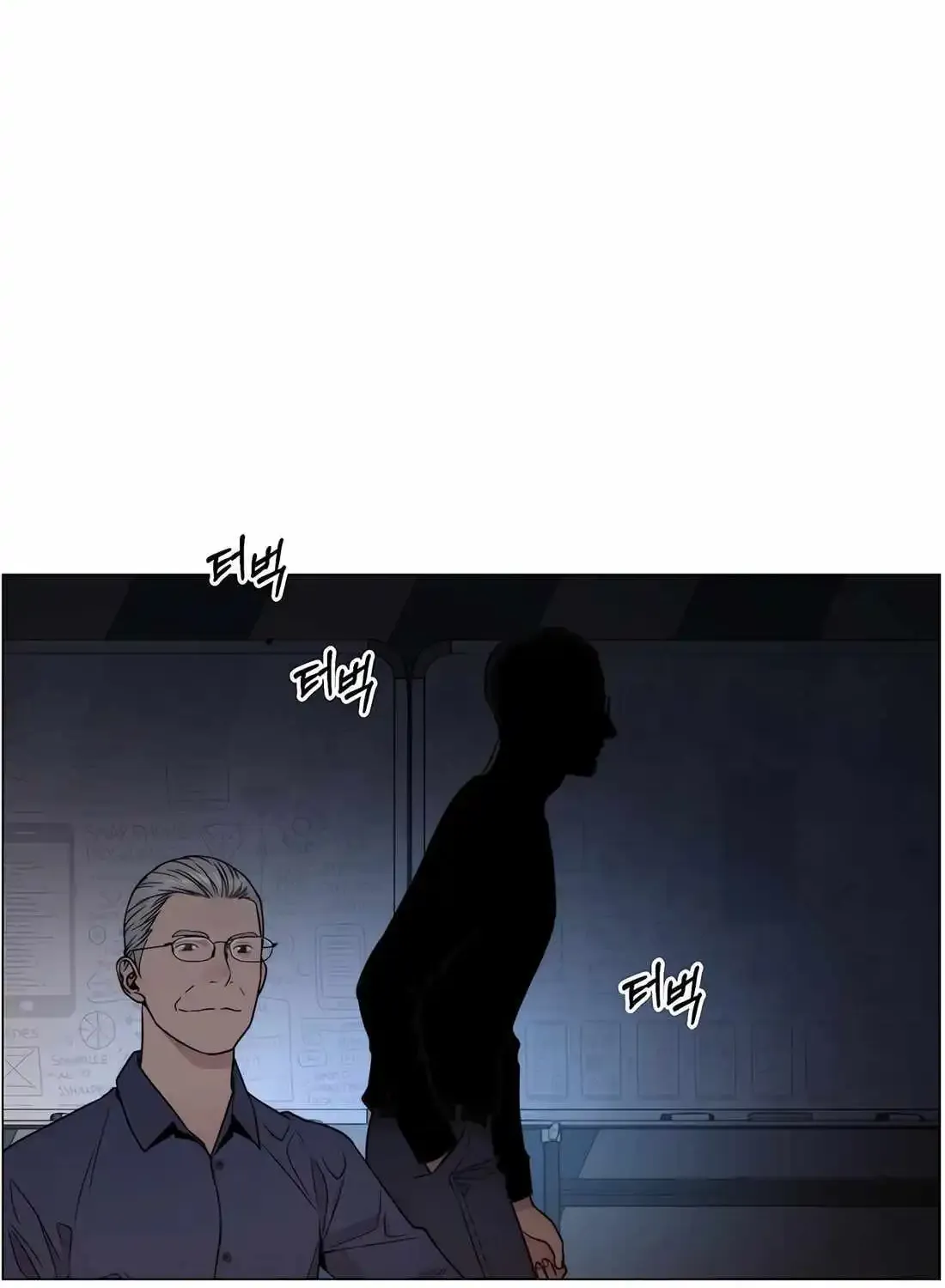 Chapter 209 — page 68