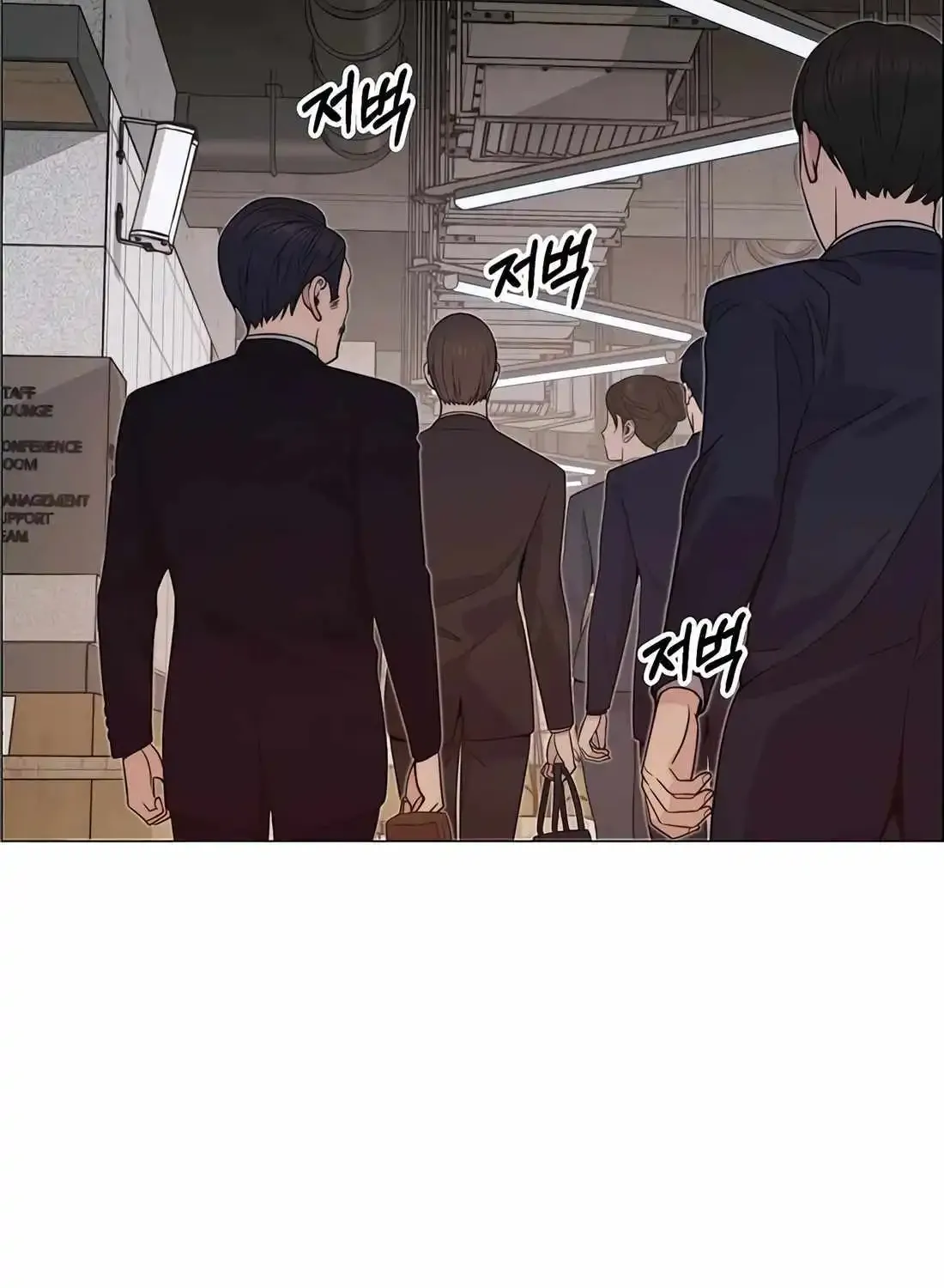 Chapter 209 — page 7