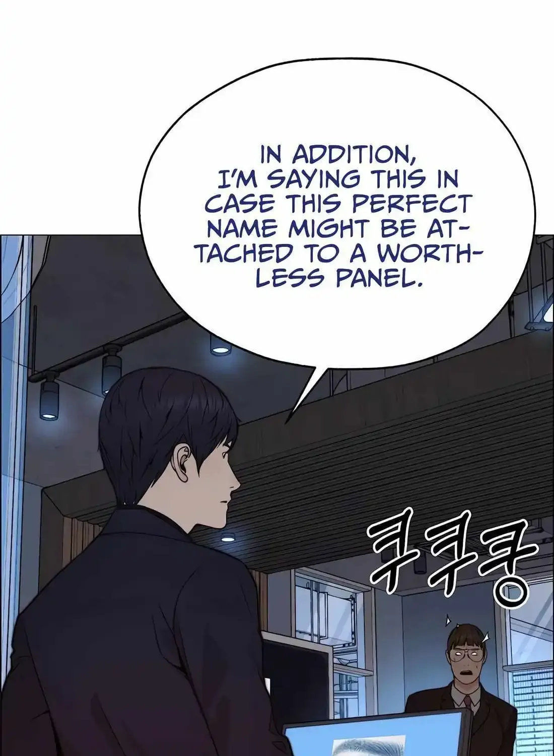 Chapter 210 — page 67