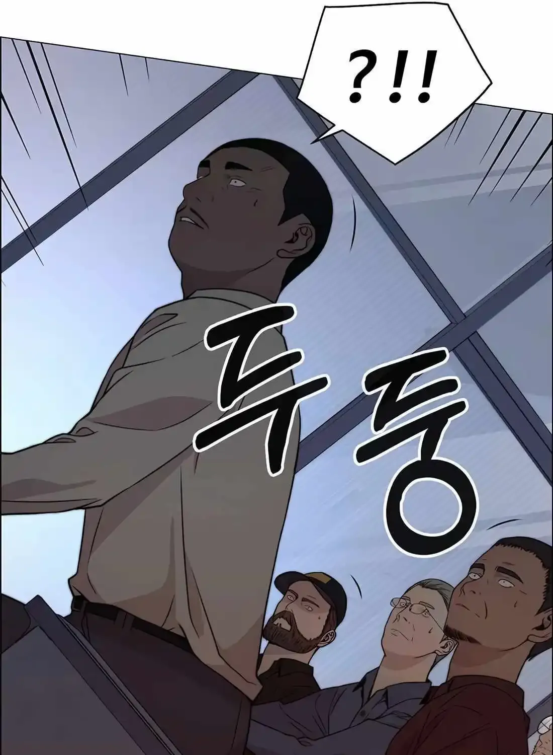 Chapter 210 — page 99
