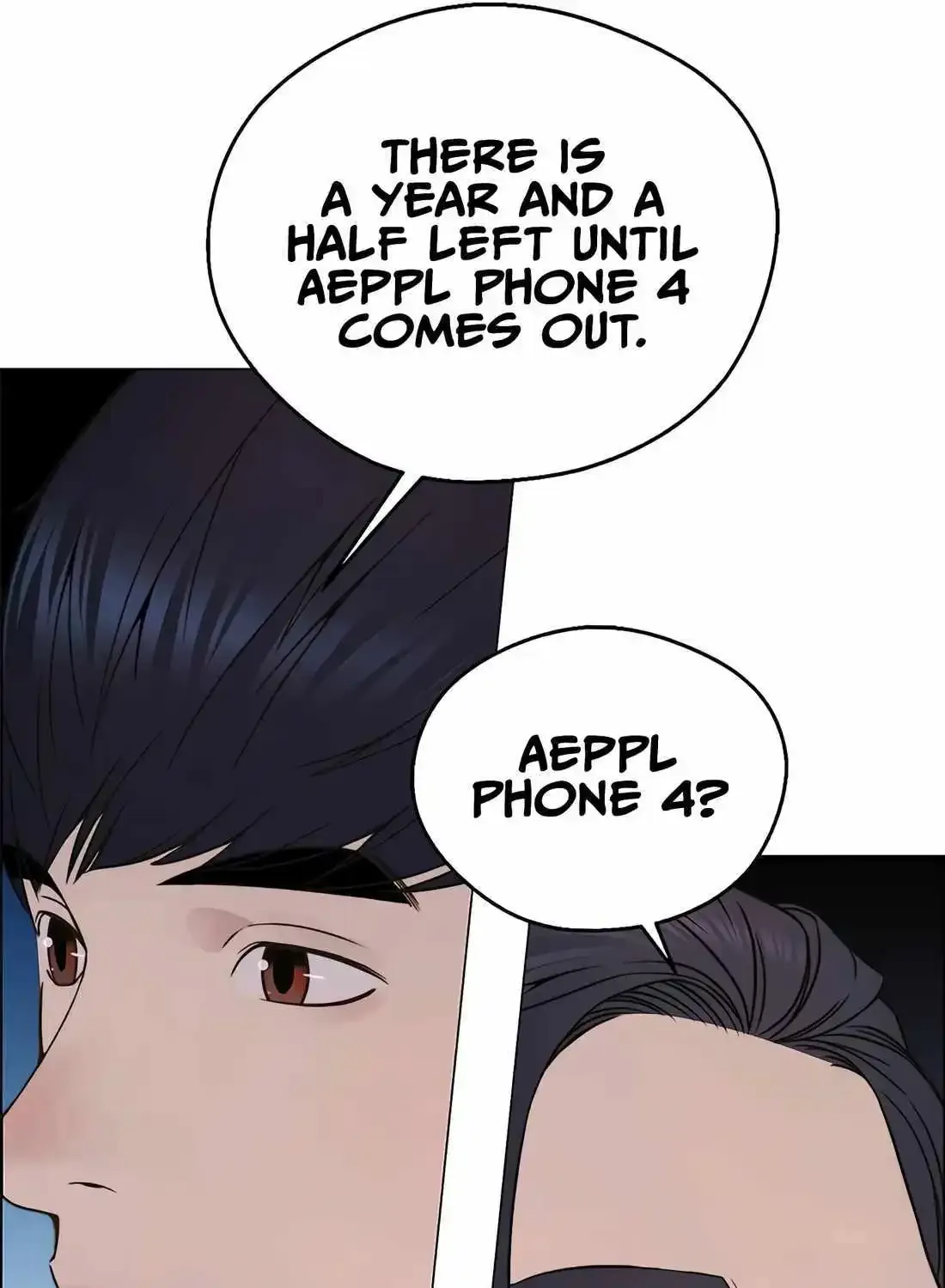 Chapter 211 — page 71