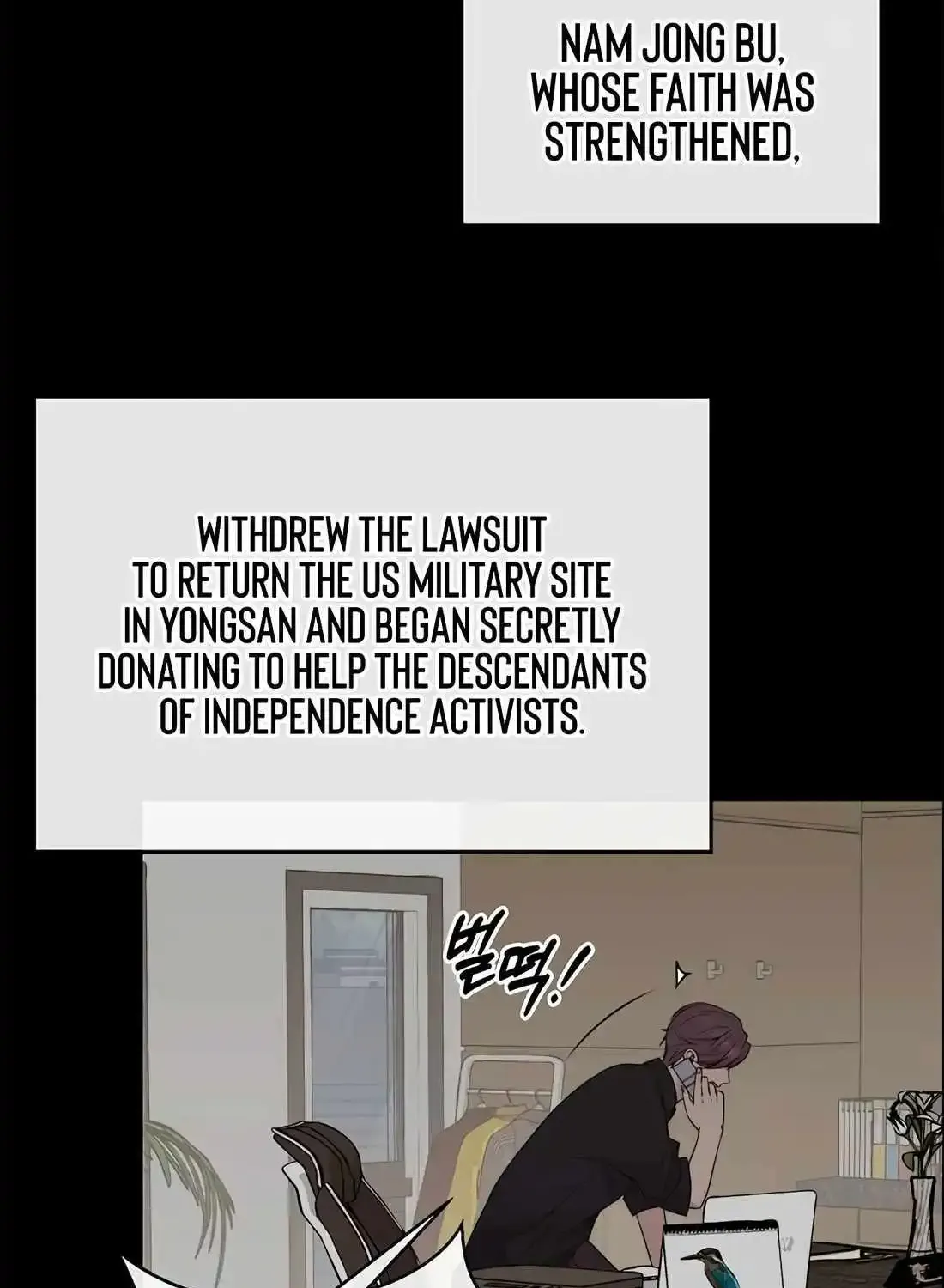 Chapter 212 — page 104