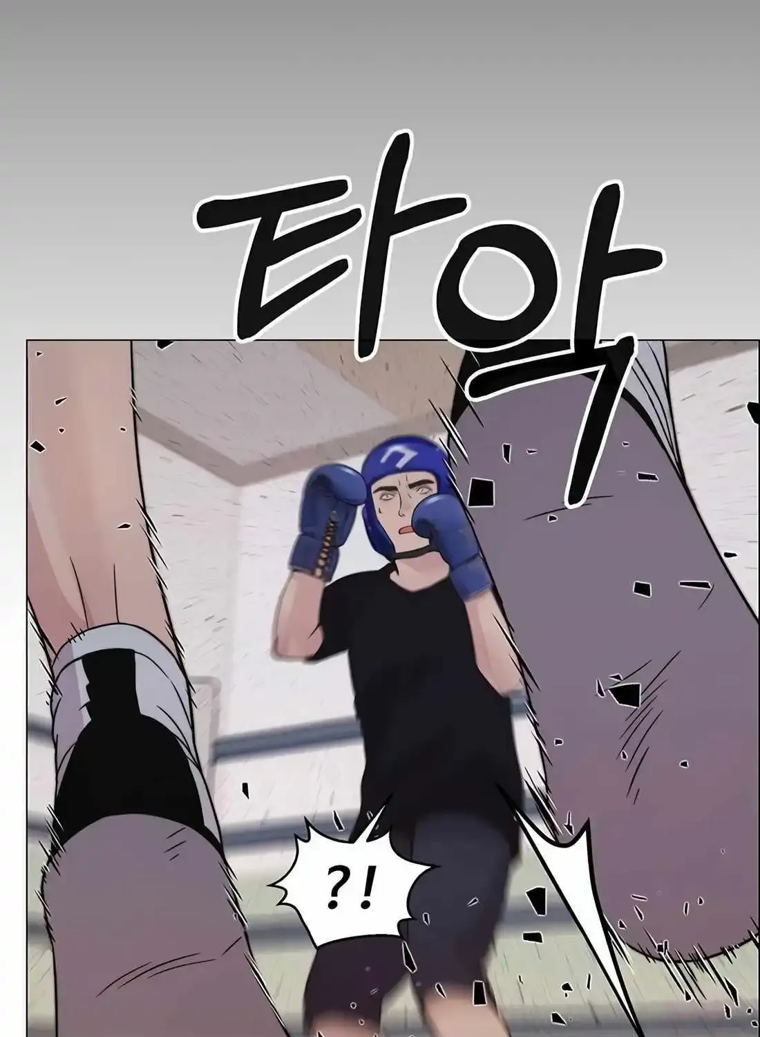 Chapter 212 — page 109