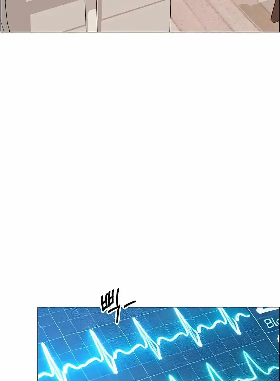 Chapter 212 — page 137
