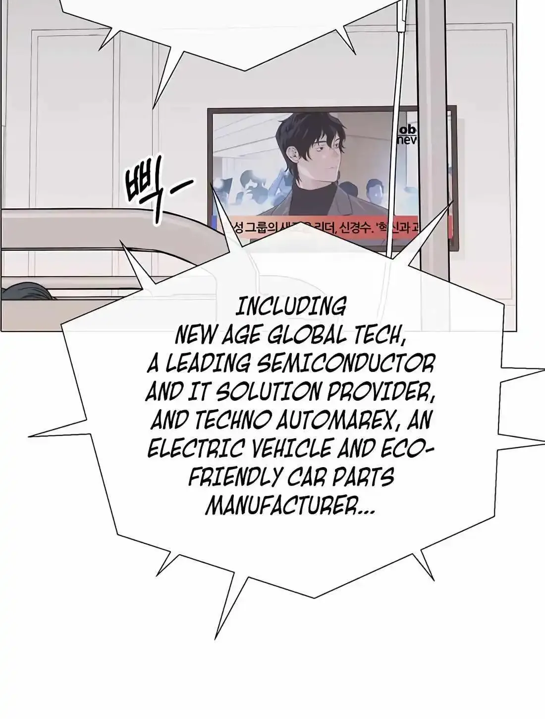 Chapter 212 — page 140