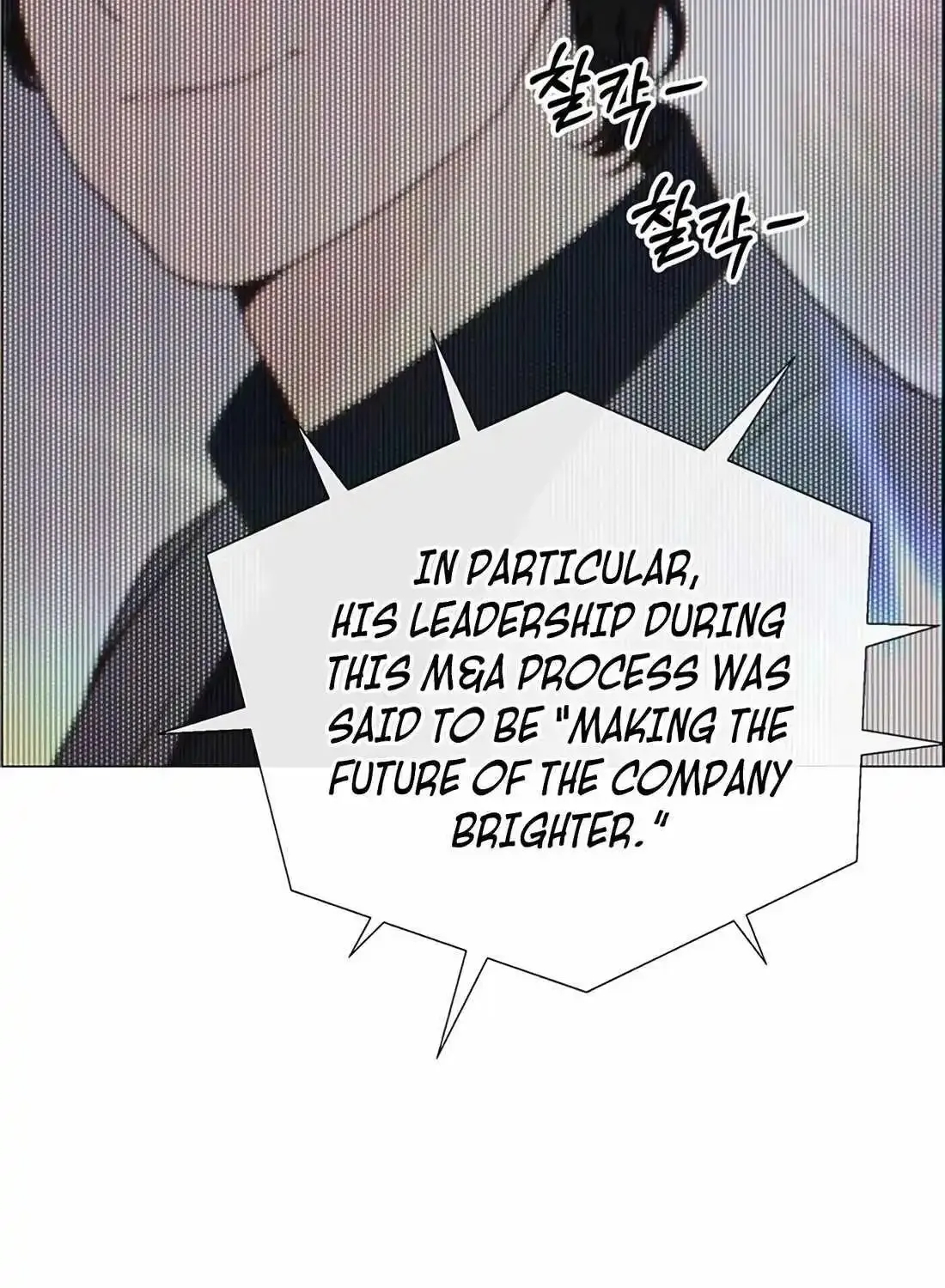 Chapter 212 — page 143