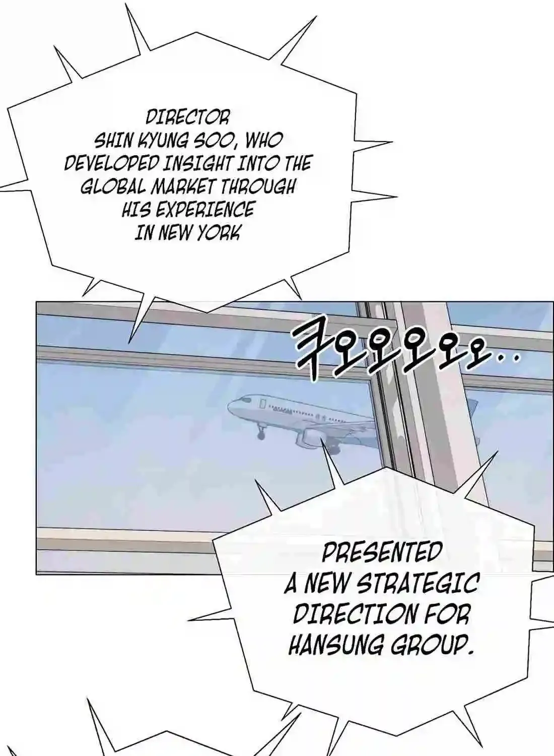 Chapter 212 — page 149