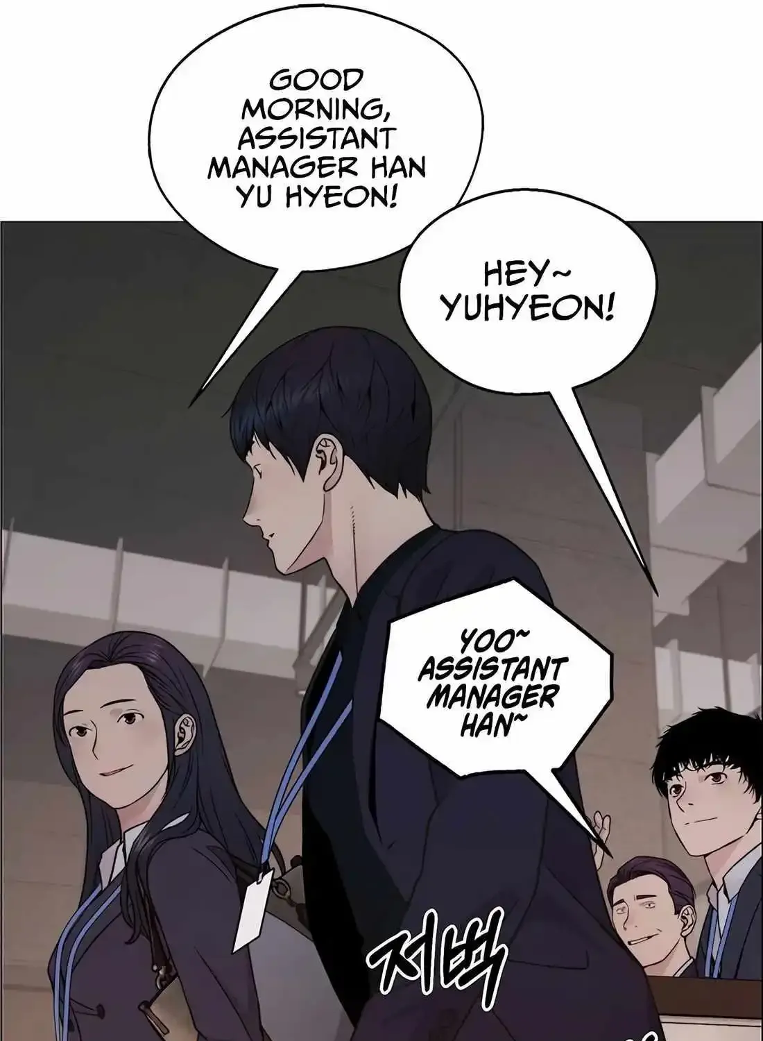 Chapter 212 — page 179