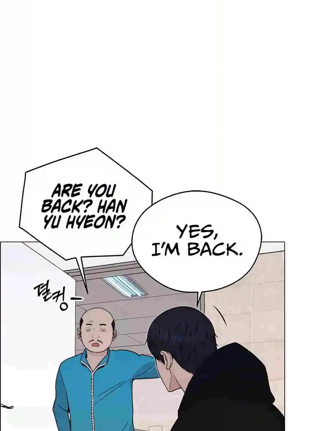 Chapter 212 — page 50
