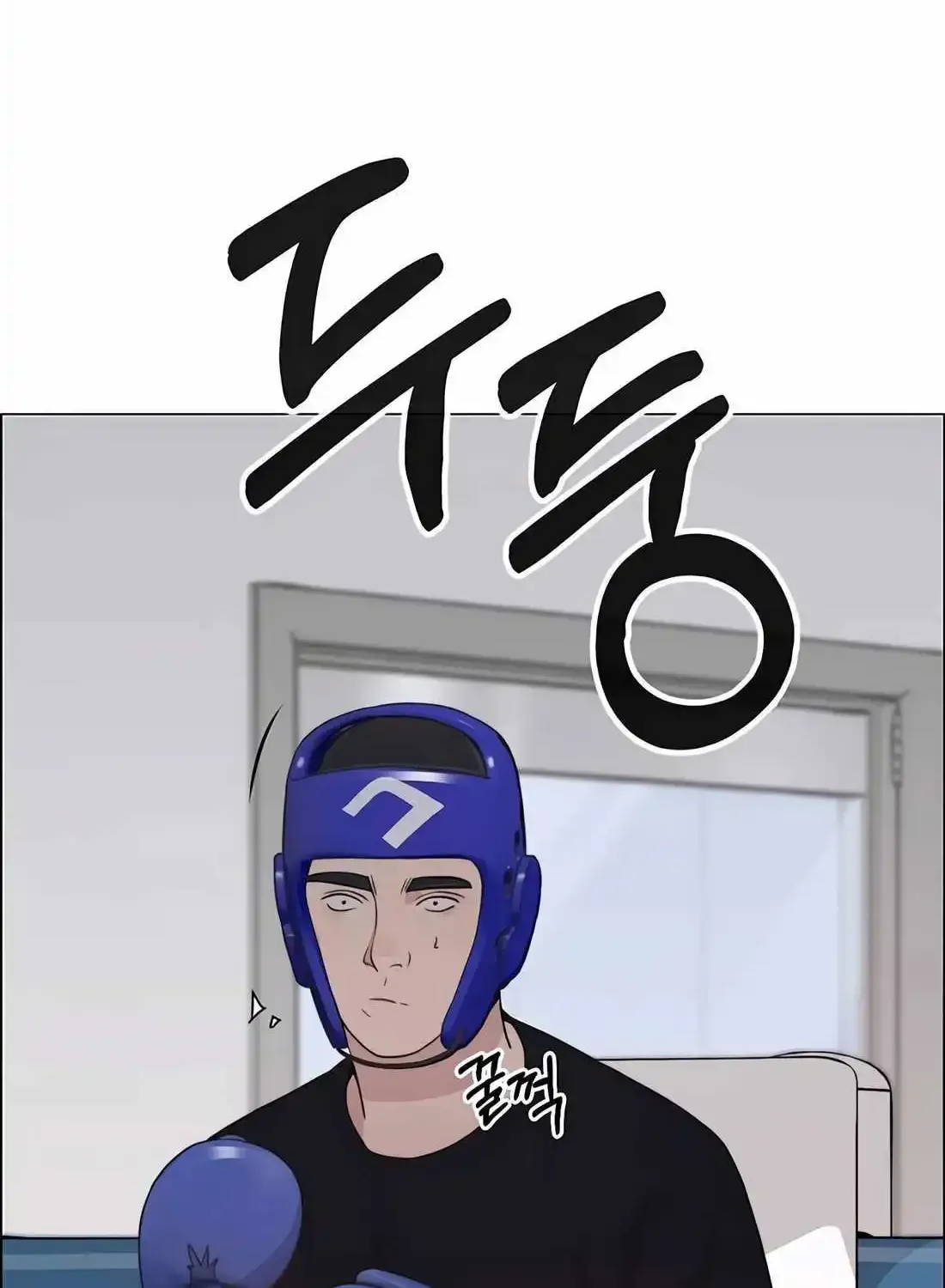 Chapter 212 — page 57