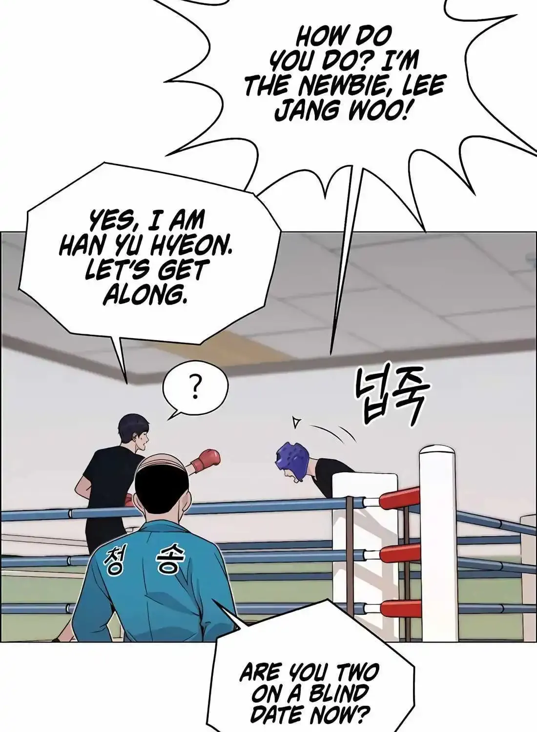 Chapter 212 — page 59