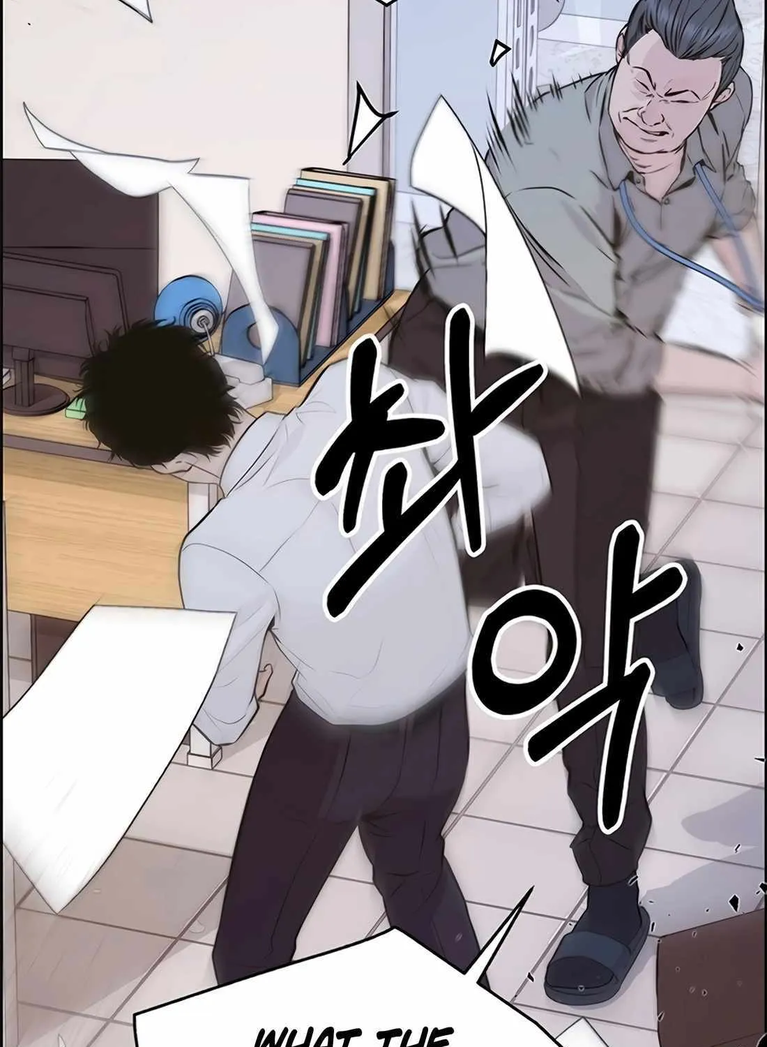 Chapter 214 — page 100