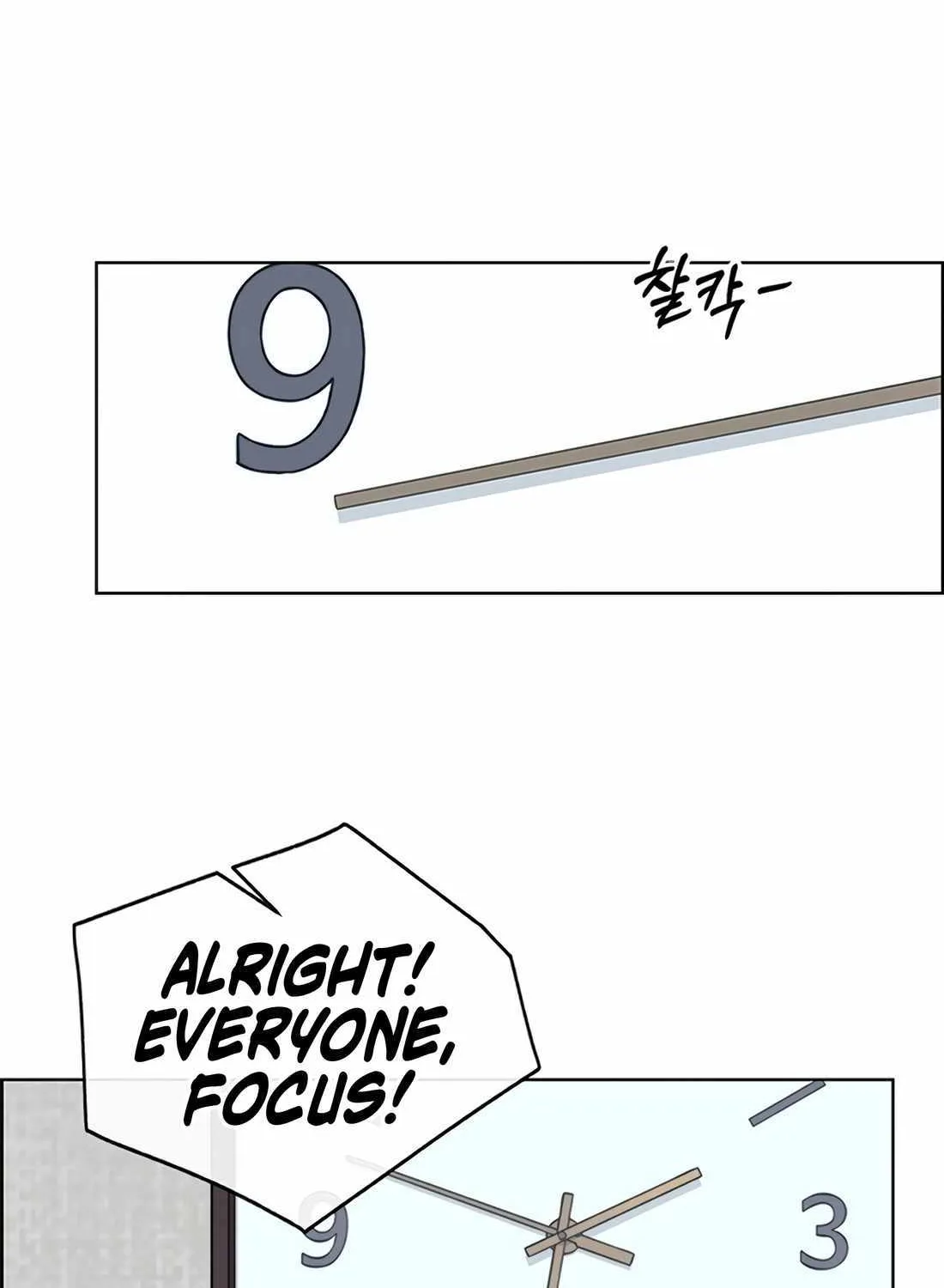 Chapter 214 — page 115