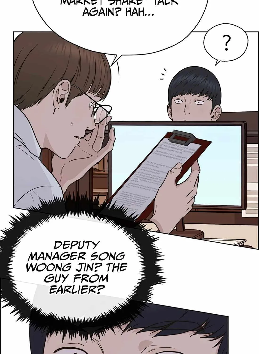 Chapter 214 — page 122