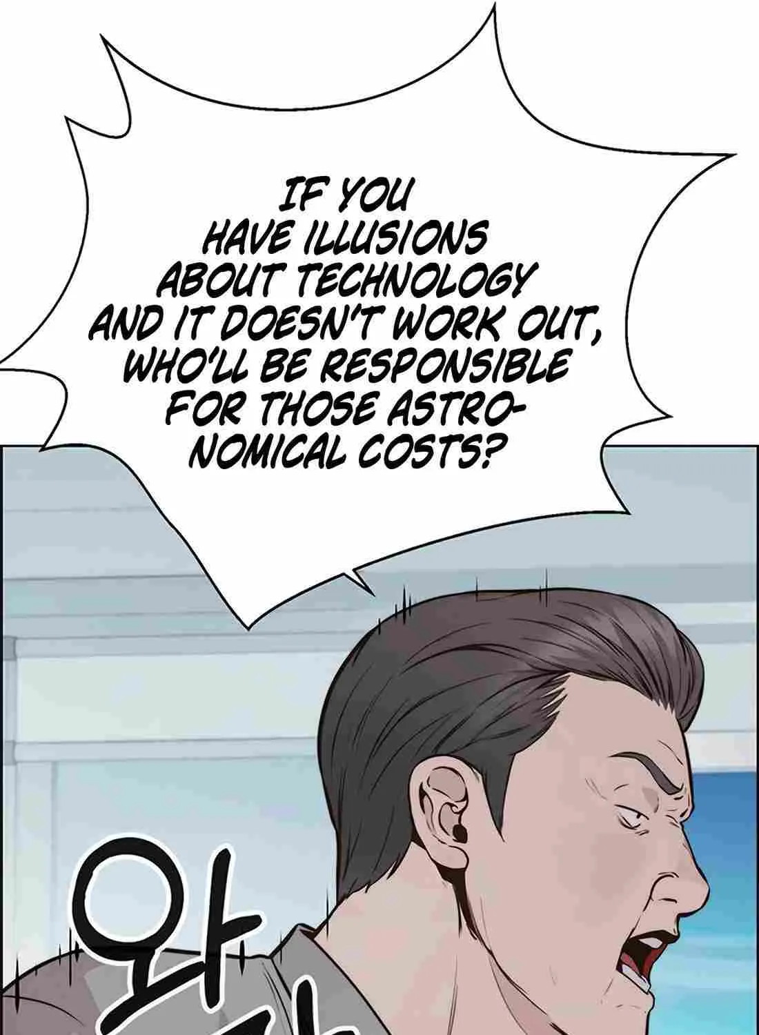 Chapter 214 — page 198