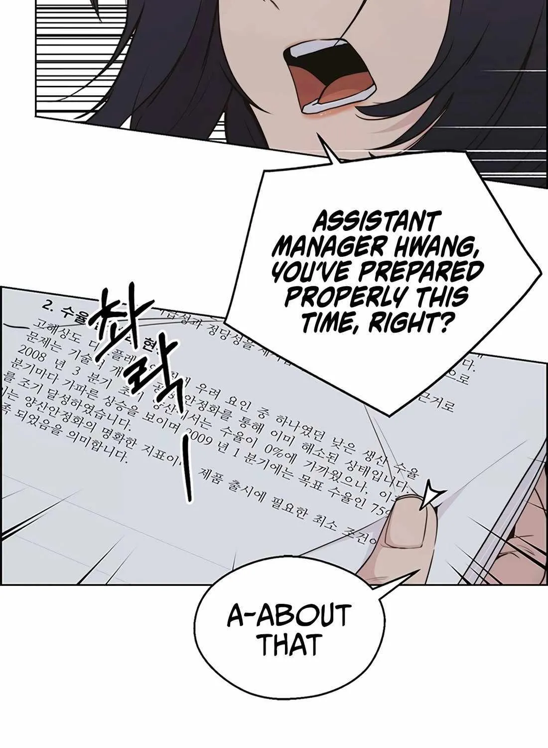 Chapter 214 — page 47
