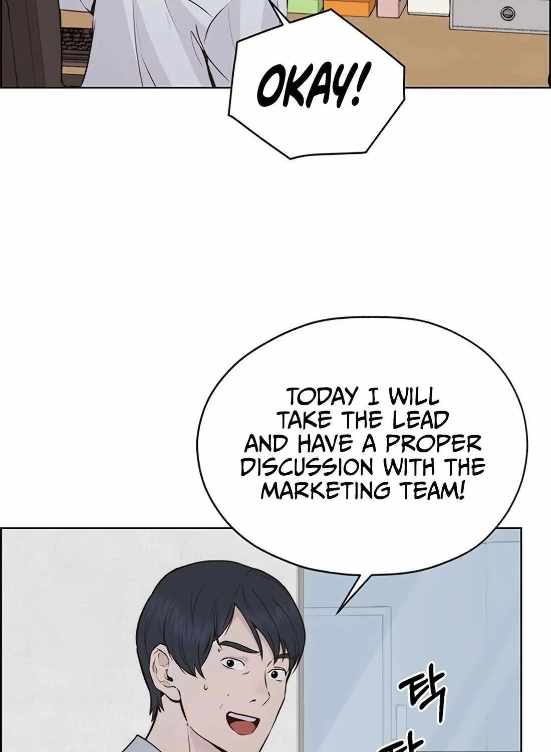 Chapter 214 — page 50