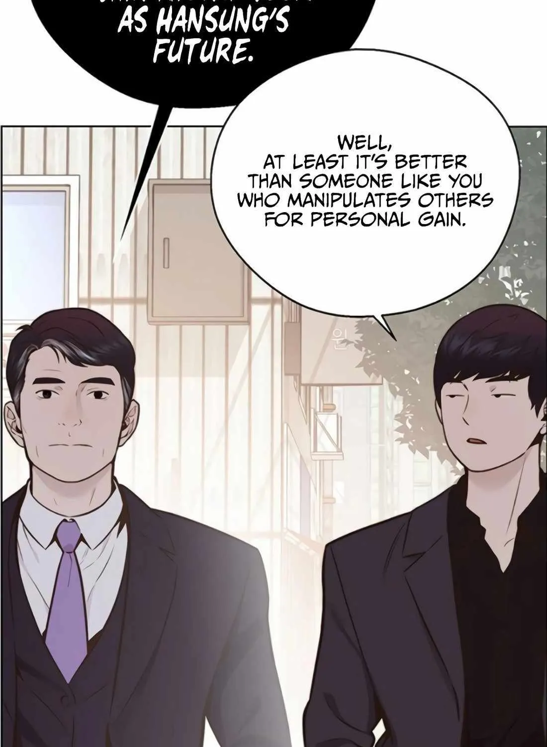 Chapter 215 — page 110