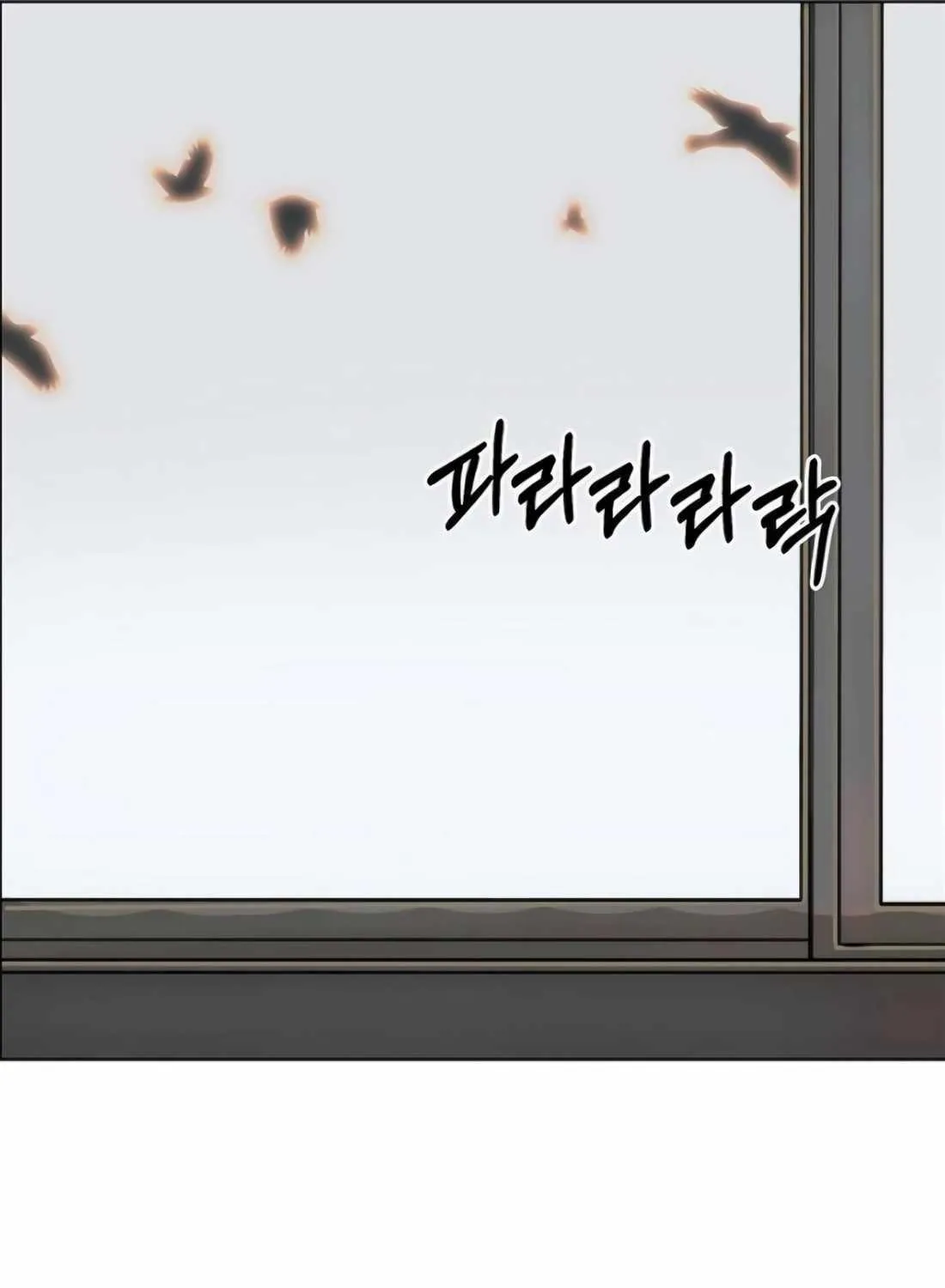 Chapter 215 — page 161